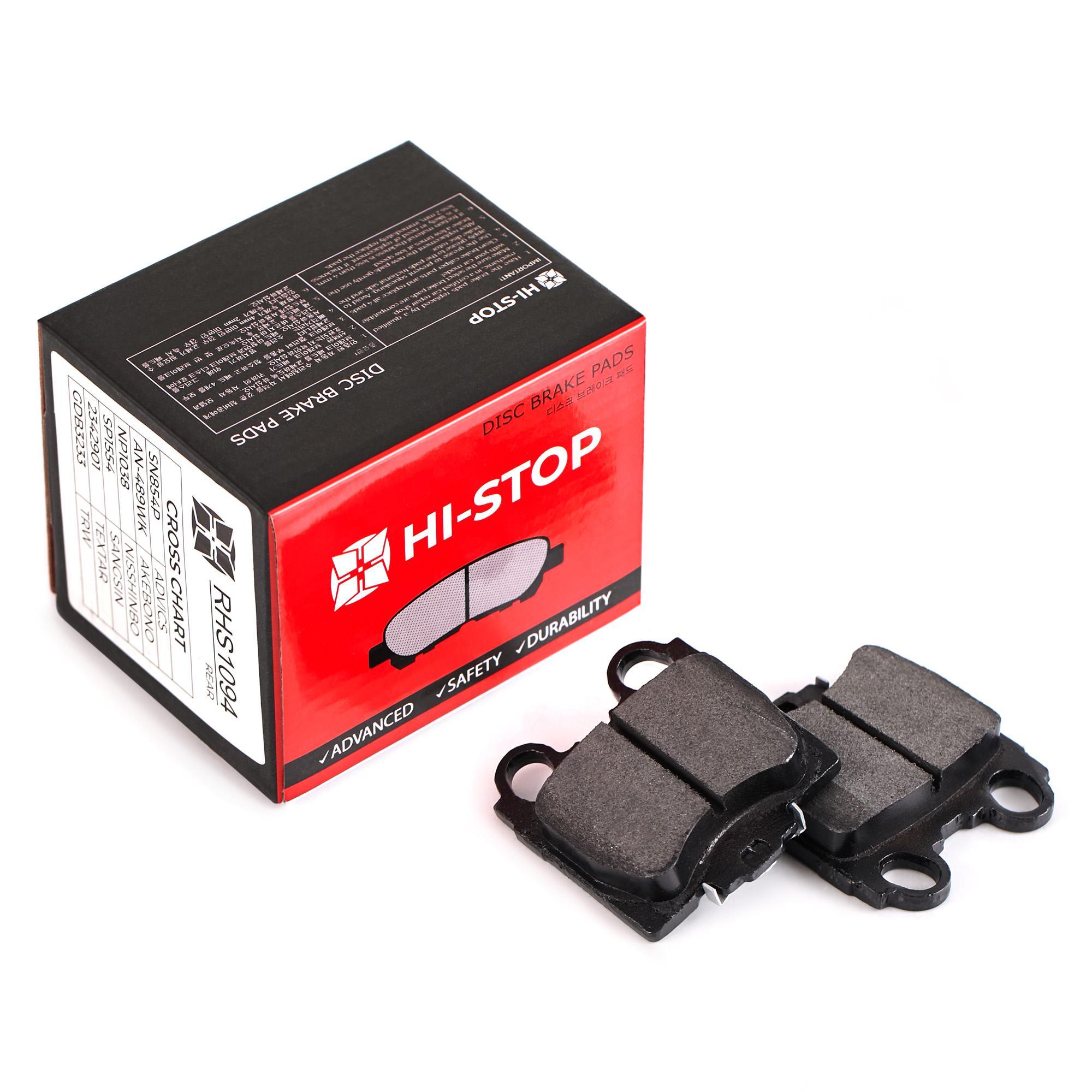 Колодки тормозные дисковые HI-STOP RHS1094