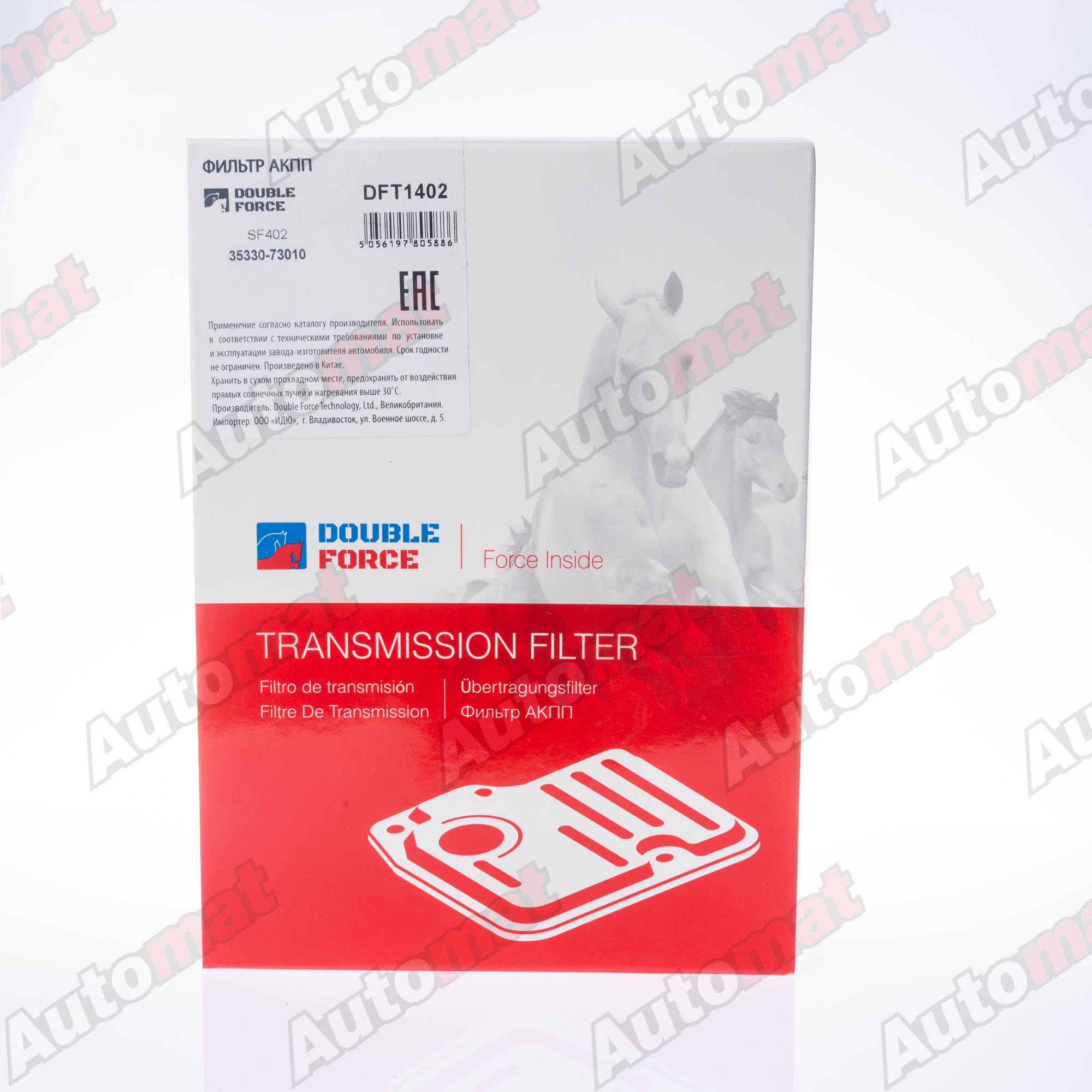 Фильтр АКПП DOUBLE FORCE DFT1402