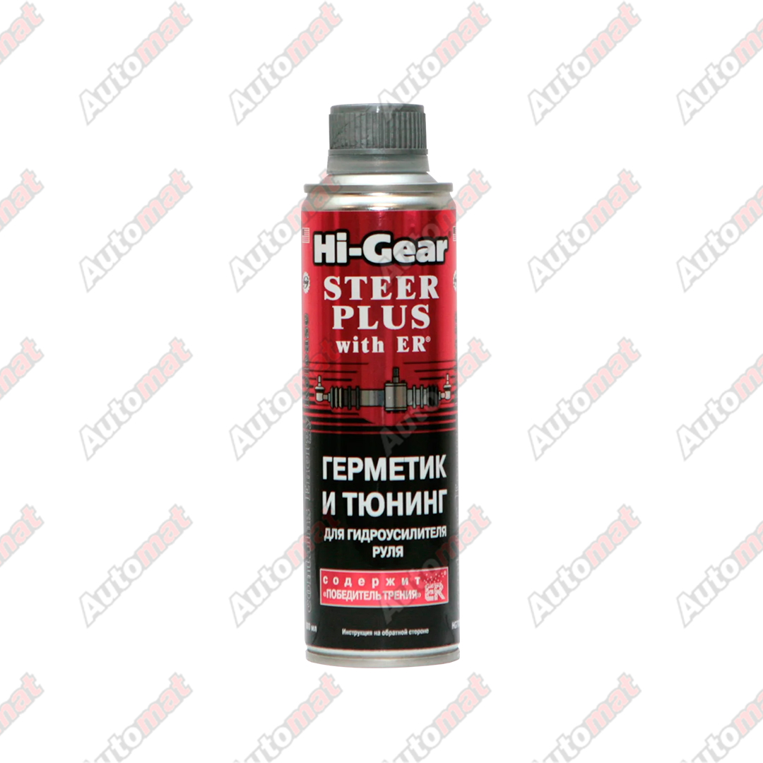 Hi-Gear Герметик и тюнинг для гидроусилителя руля (содержит ER), 295мл/R HG7026R