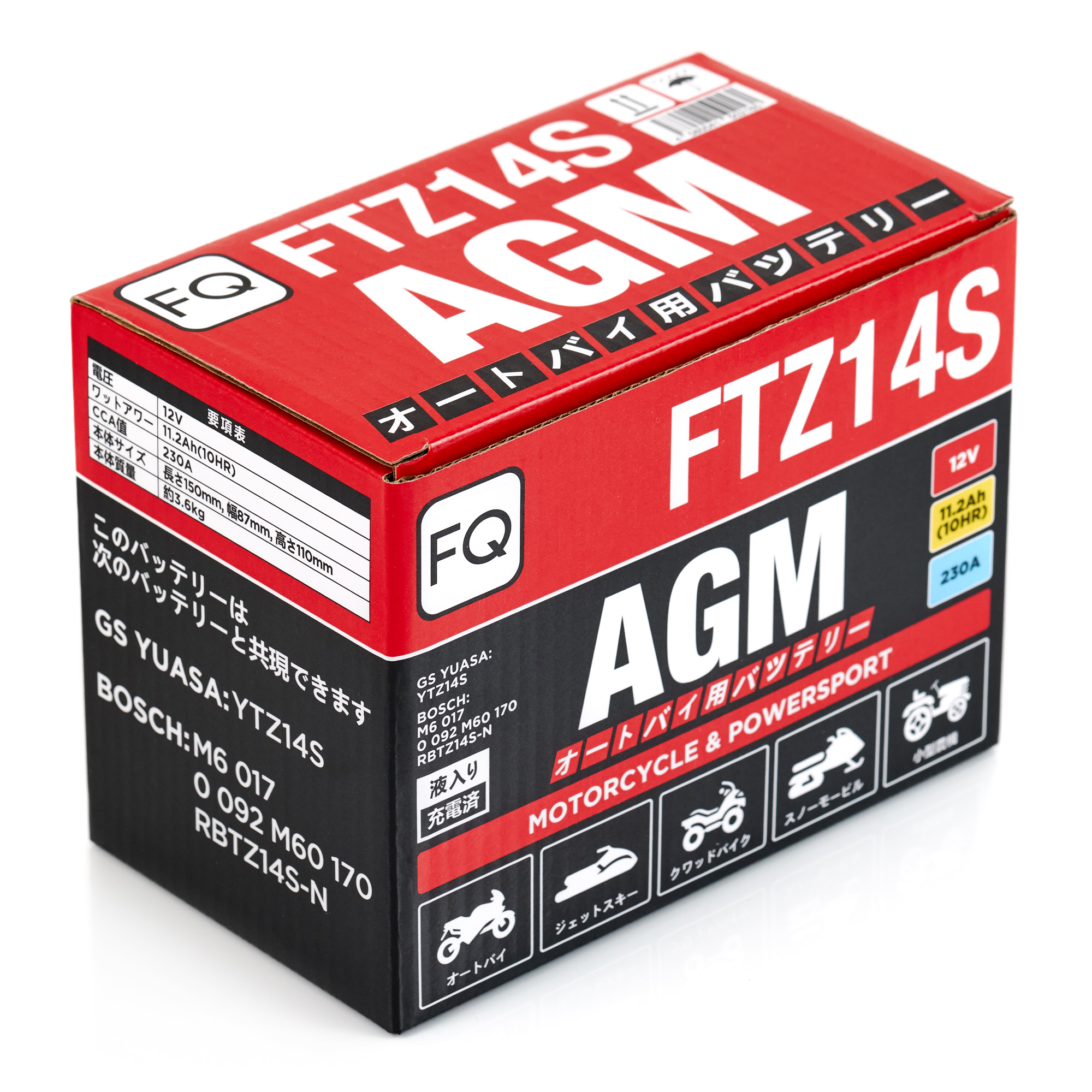 Мото аккумулятор AGM FQ 11,2Ah FTZ14S