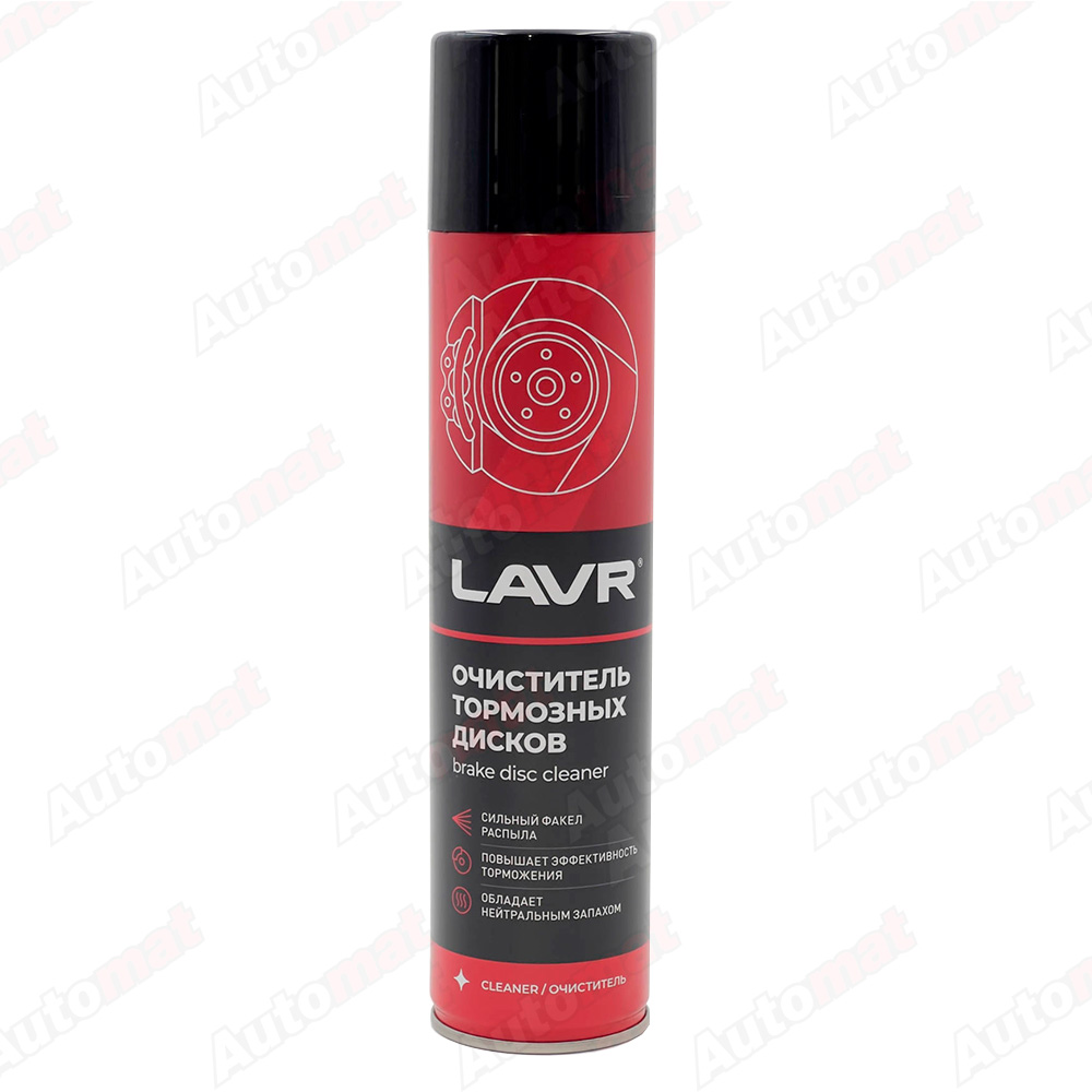 Очиститель тормозных дисков LAVR Brake disk cleaner, аэрозоль, 400мл 