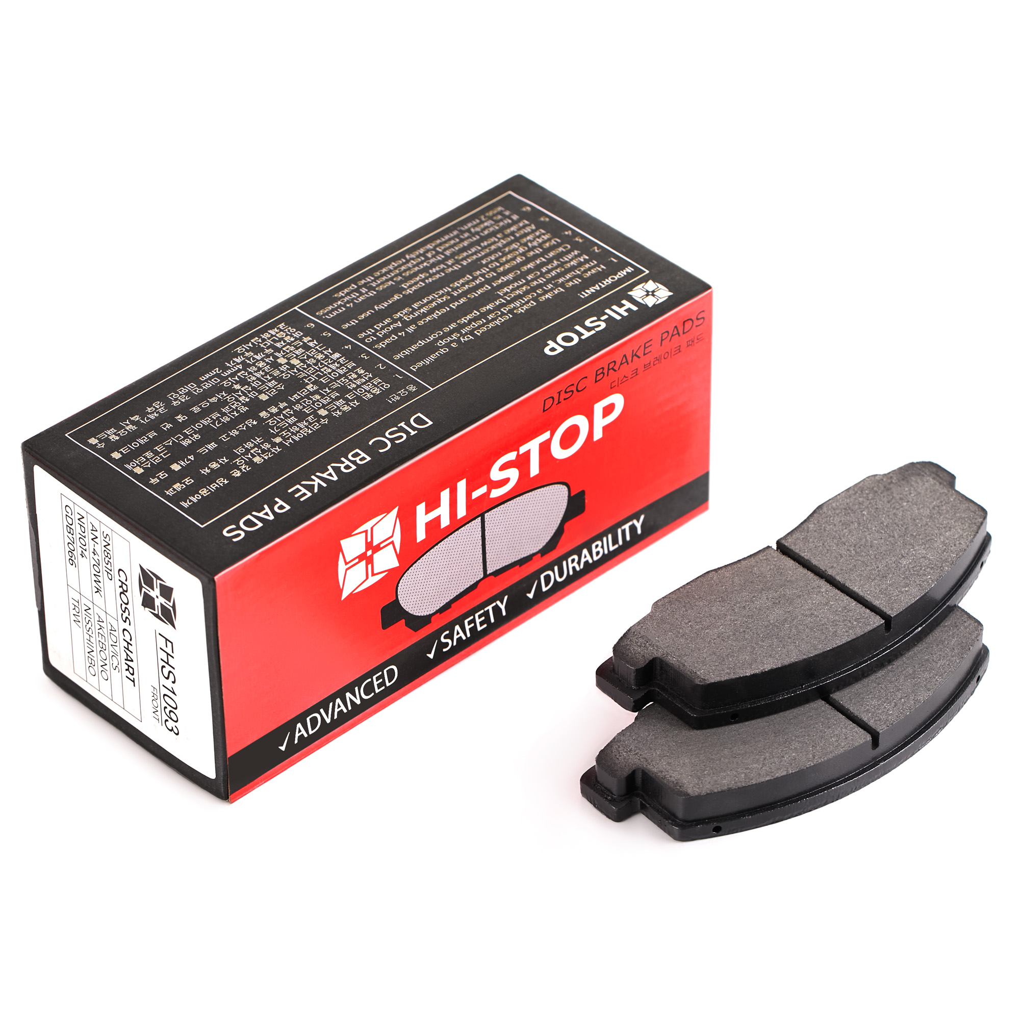 Колодки тормозные дисковые HI-STOP FHS1093