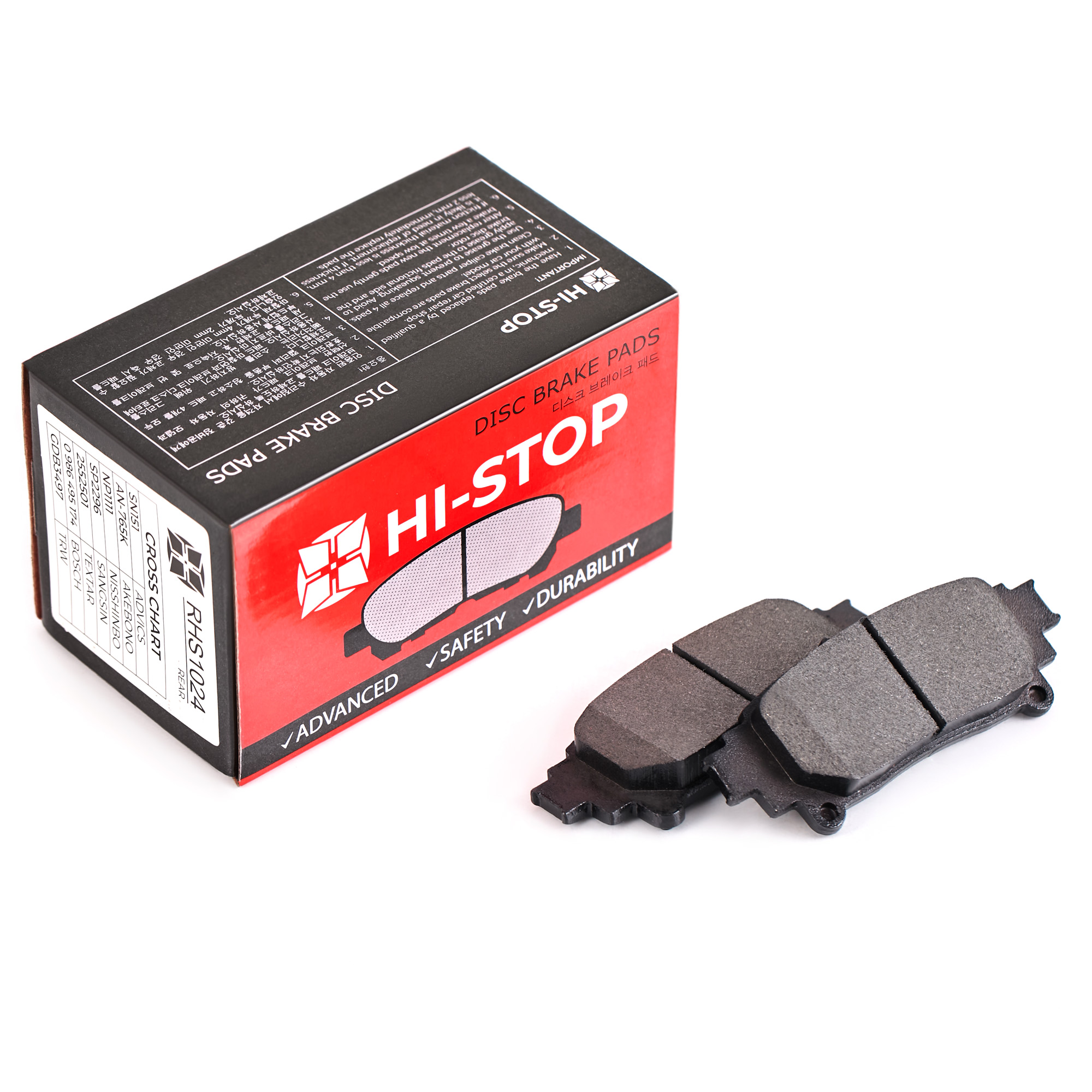 Колодки тормозные дисковые HI-STOP RHS1024