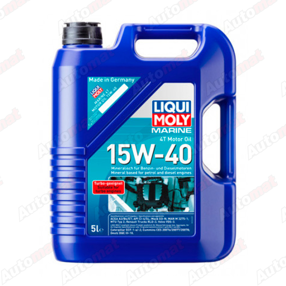 Моторное масло для лодок LiquiMoly Marine 4T Motor Oil 15W-40 минеральное, 5л 