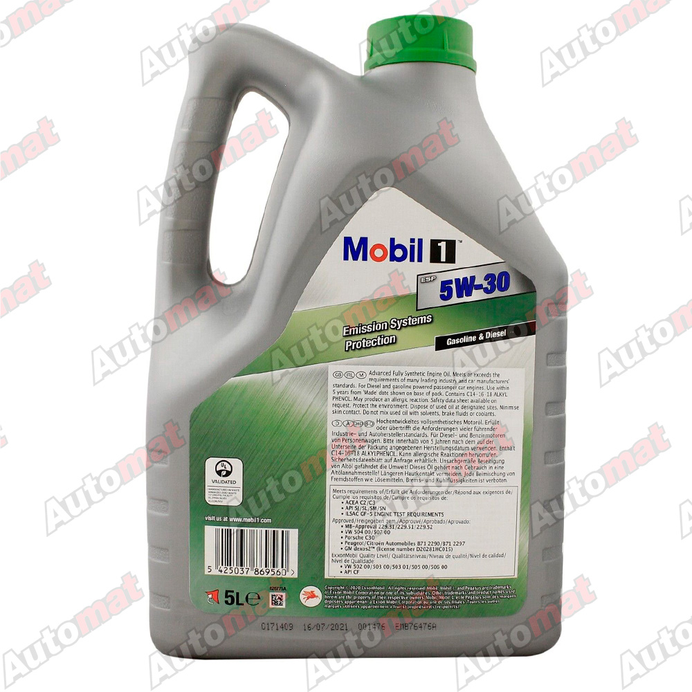 Масло моторное MOBIL 1 ESP 5W-30 FULLY SYNTHETIC, 5л