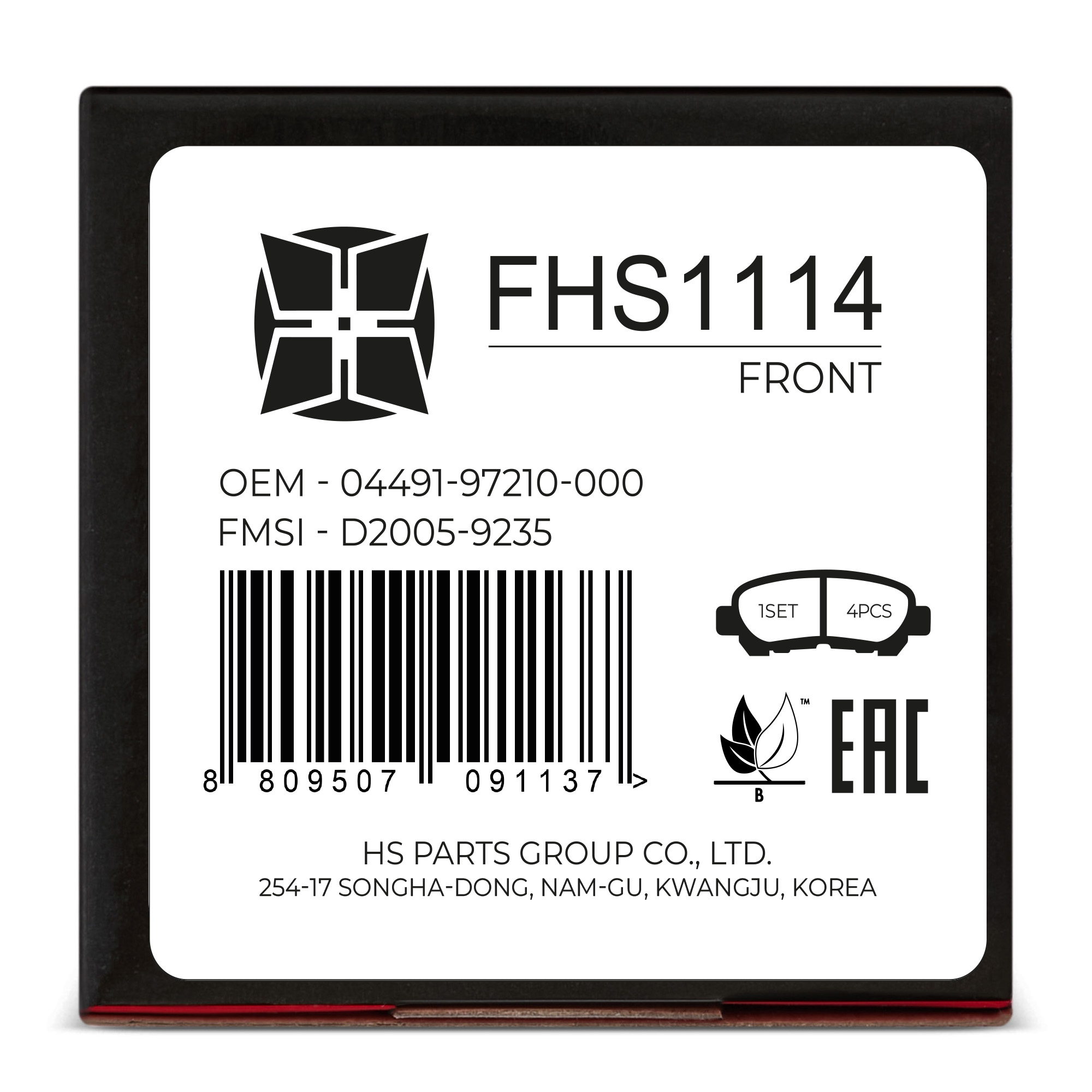 Колодки тормозные дисковые HI-STOP FHS1114 / SN943P / AN-683WK / NP1023
