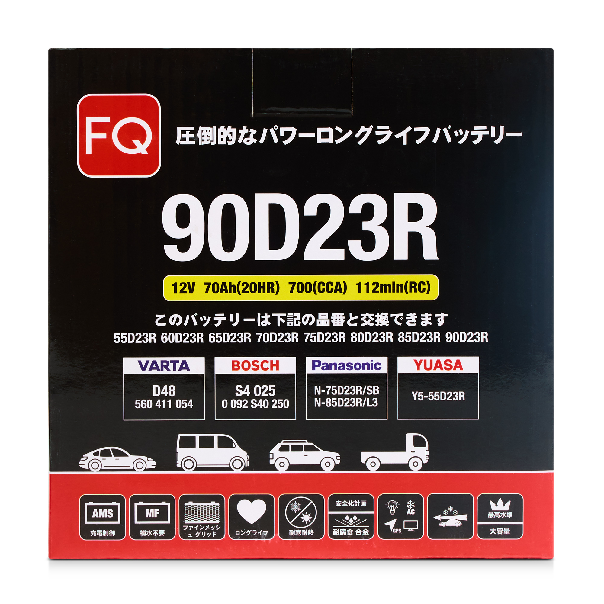 Аккумулятор FQ JIS RED ENERGY 90D23R 70Ah