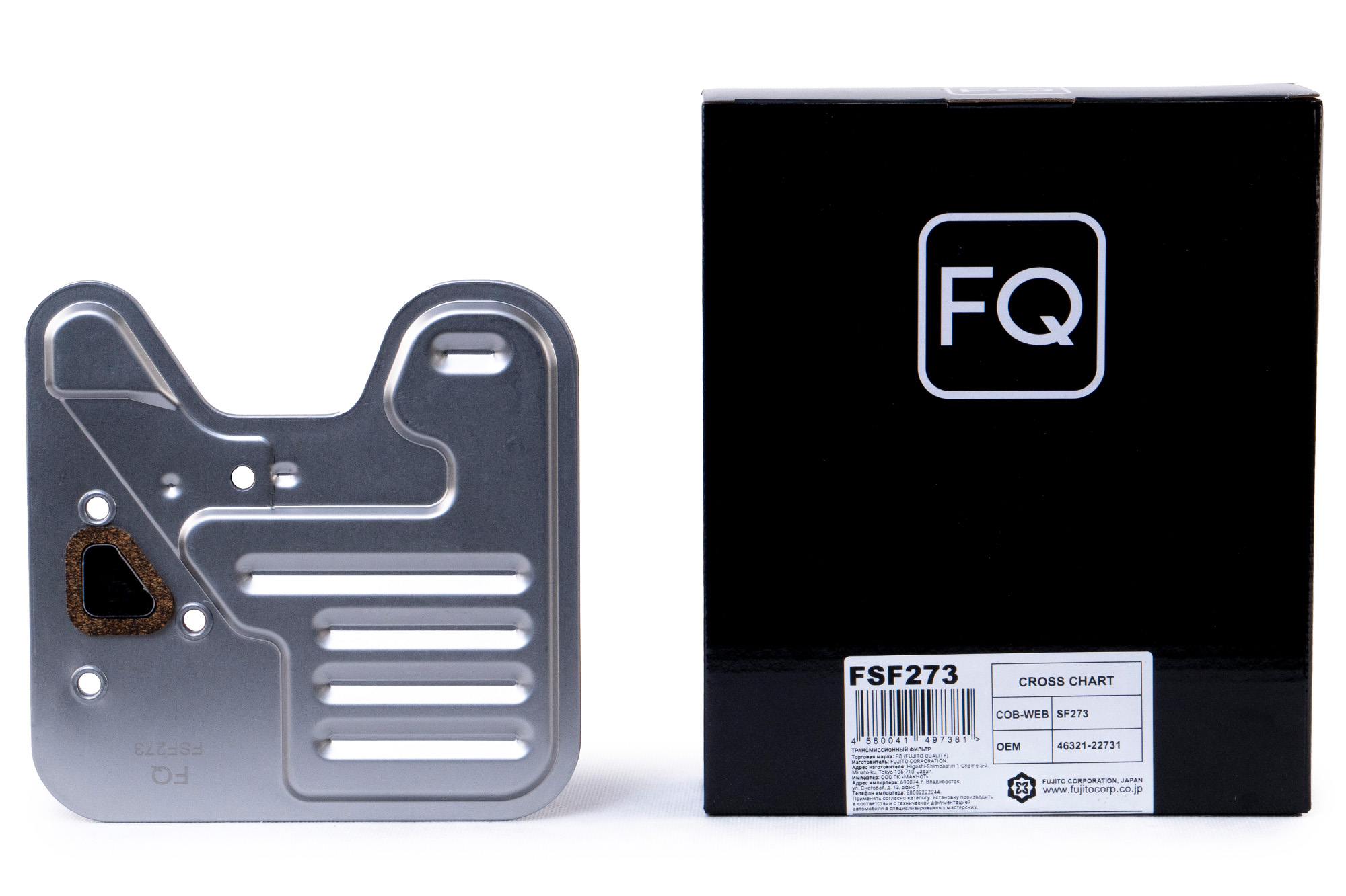 Трансмиссионный фильтр FQ FSF273