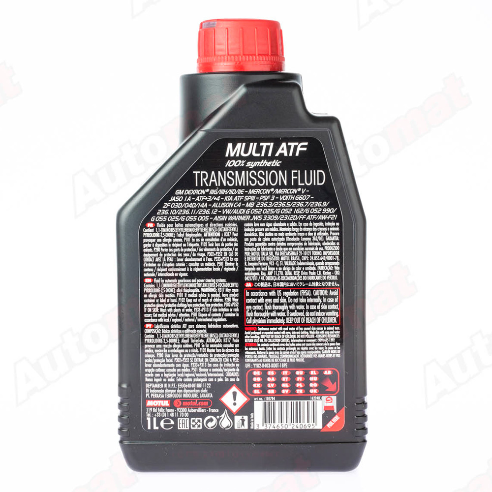 Трансмиссионное масло Motul Multi ATF, синтетическое (1л) 