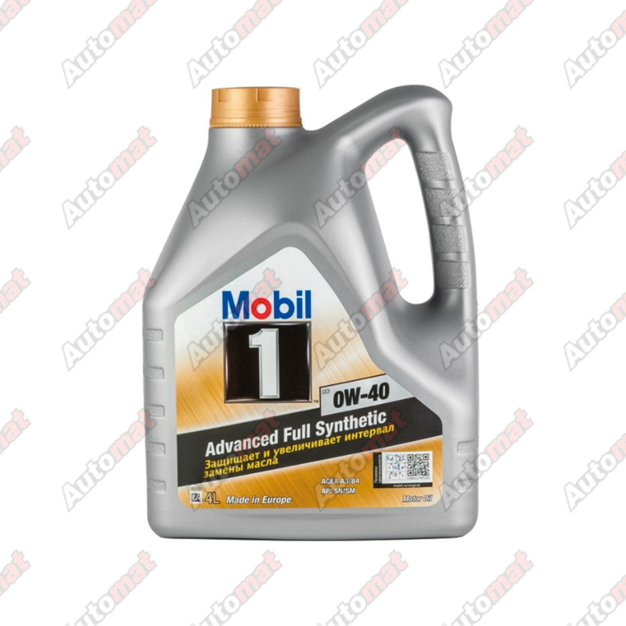 Моторное масло MOBIL 1 FS 0W-40 FULLY SYNTHETIC, 4л