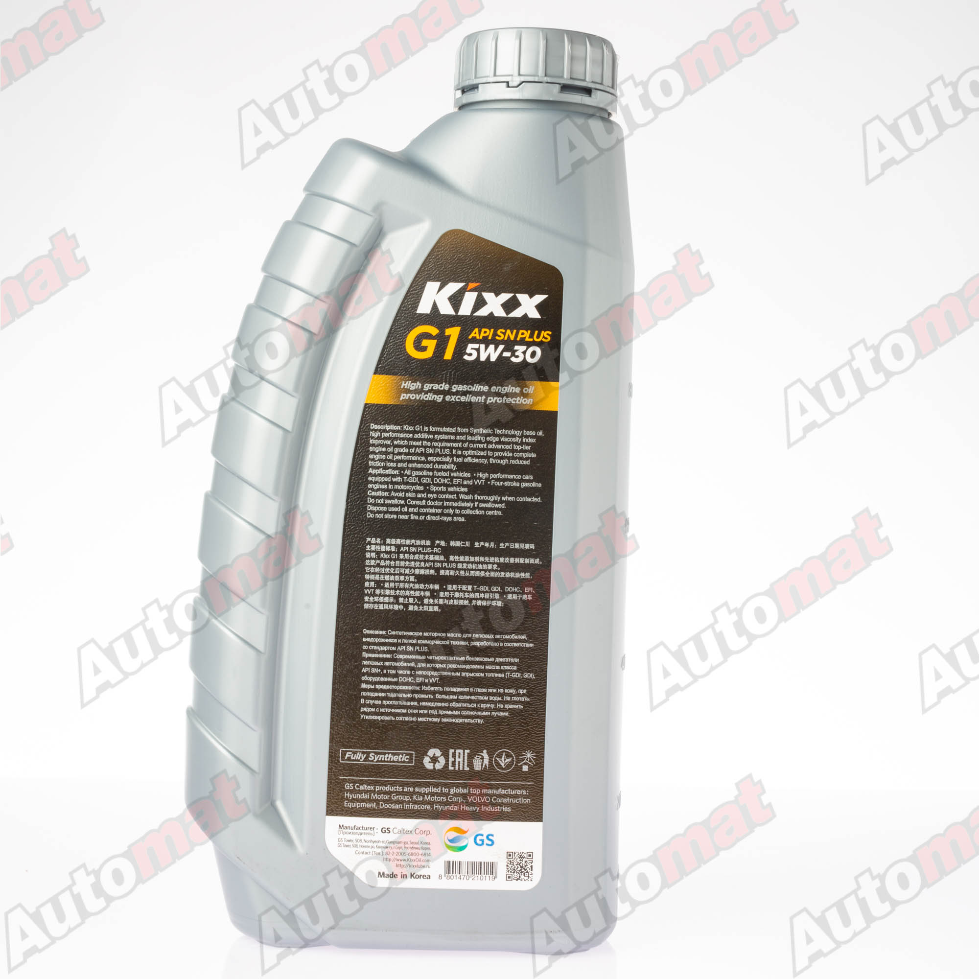 Моторное масло KIXX G1 5W-30 SN PLUS FULLY SYNTHETIC, 1л
