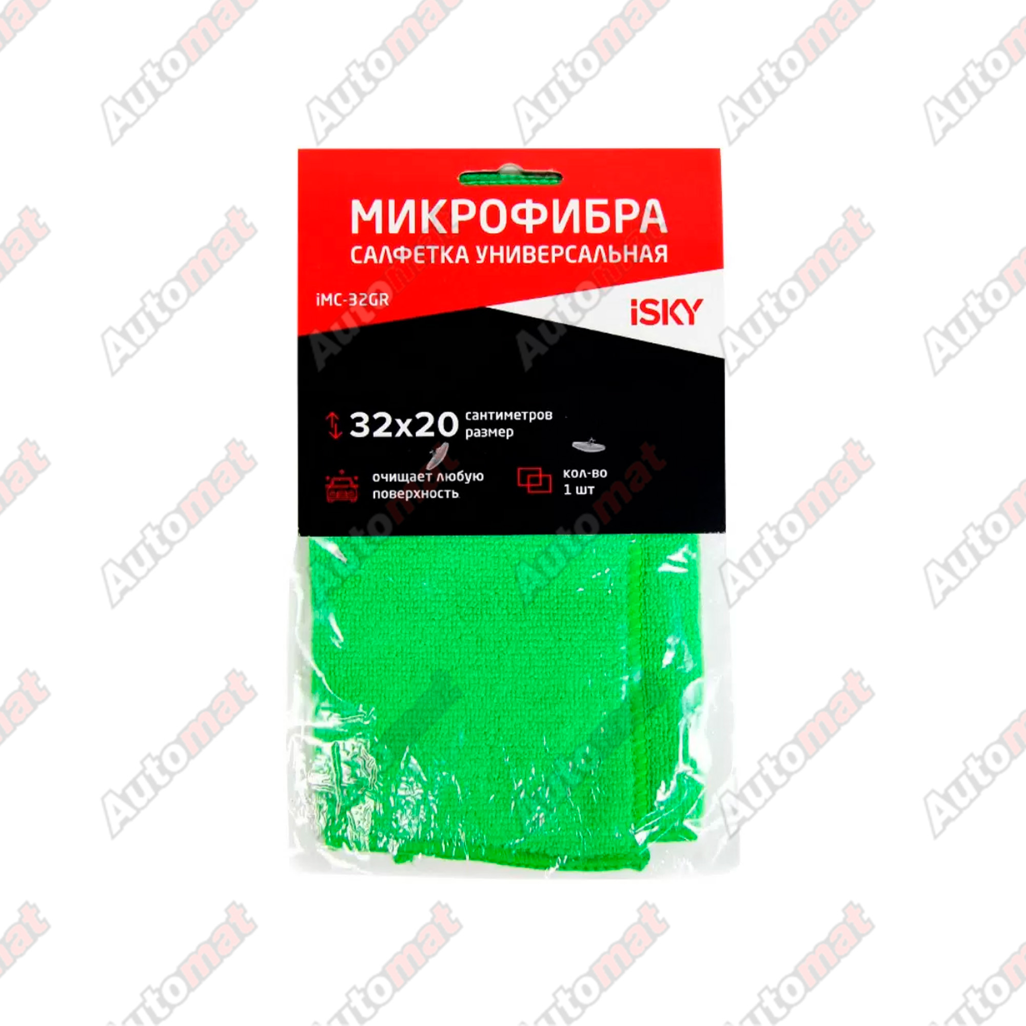 Салфетка для ухода за автомобилем iSky, 32х20 см, микрофибра, зеленый iMC-32GR