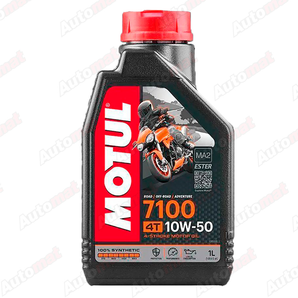 Масло моторное Motul 7100 4T 10W50, синтетическое (1л)