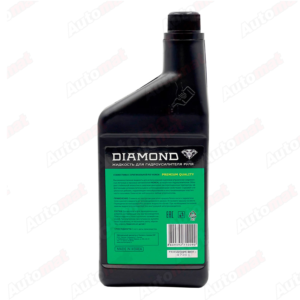 Жидкость гидравлическая DIAMOND PSF Honda 0.946л