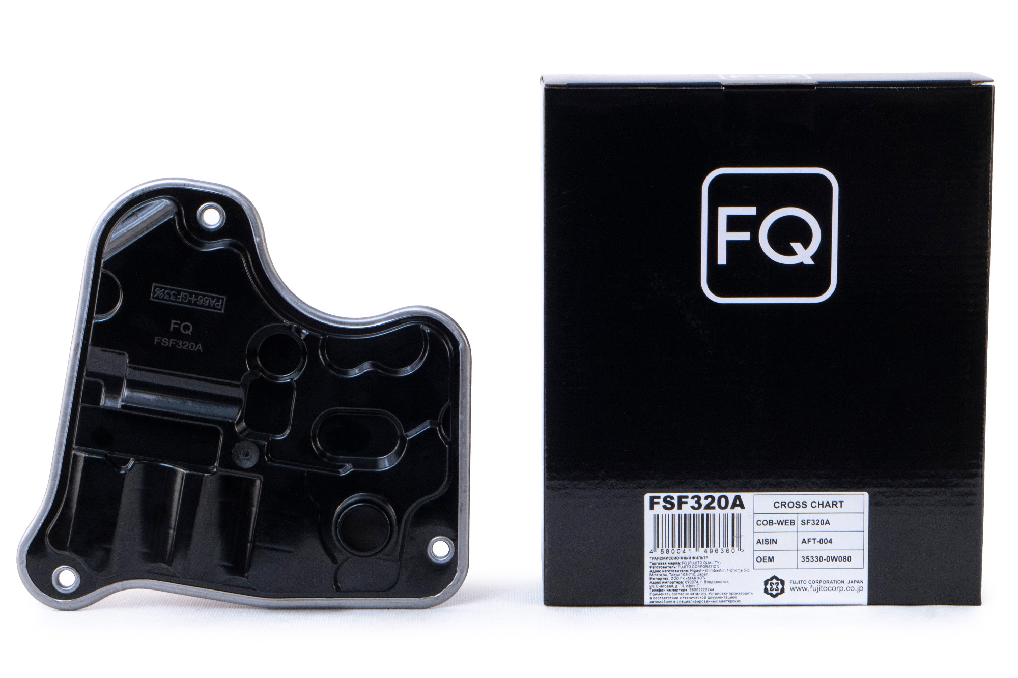 Трансмиссионный фильтр FQ FSF320A