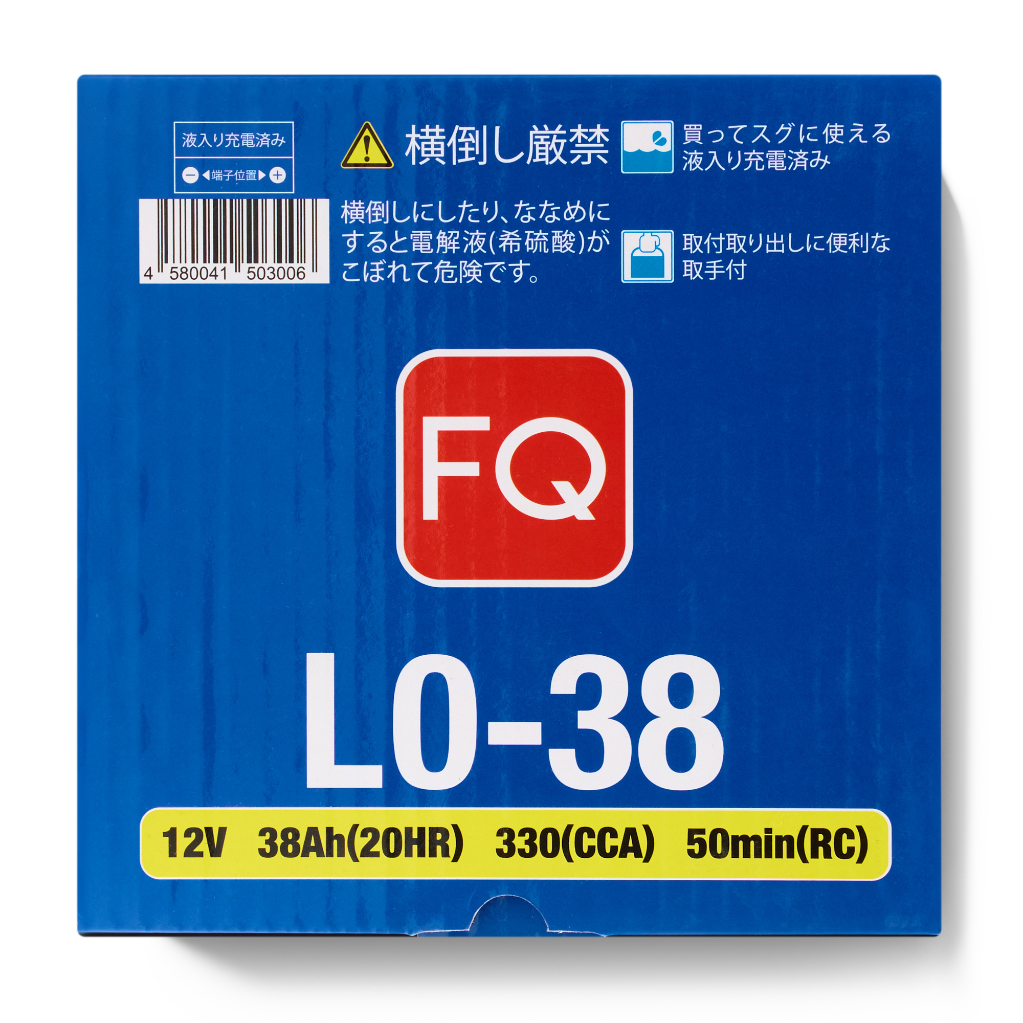 Аккумулятор FQ DIN EURO L0-38 38Ah