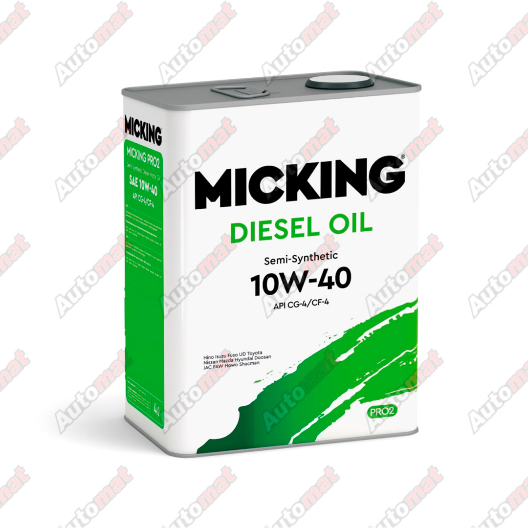 Масло моторное MICKING Diesel Oil PRO2 10W-40 CG-4/CF-4, 4л
