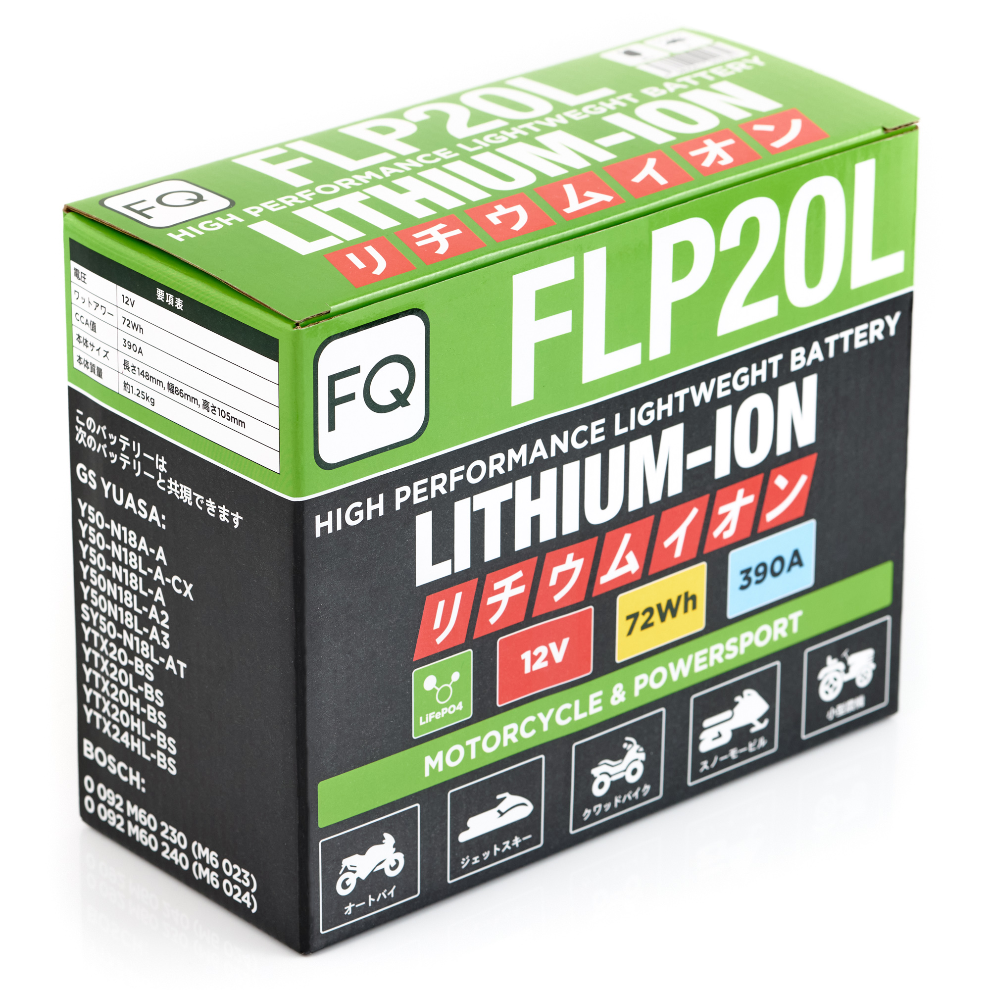 Мото аккумулятор FQ 20,0Ah FLP20L Литий-ионный