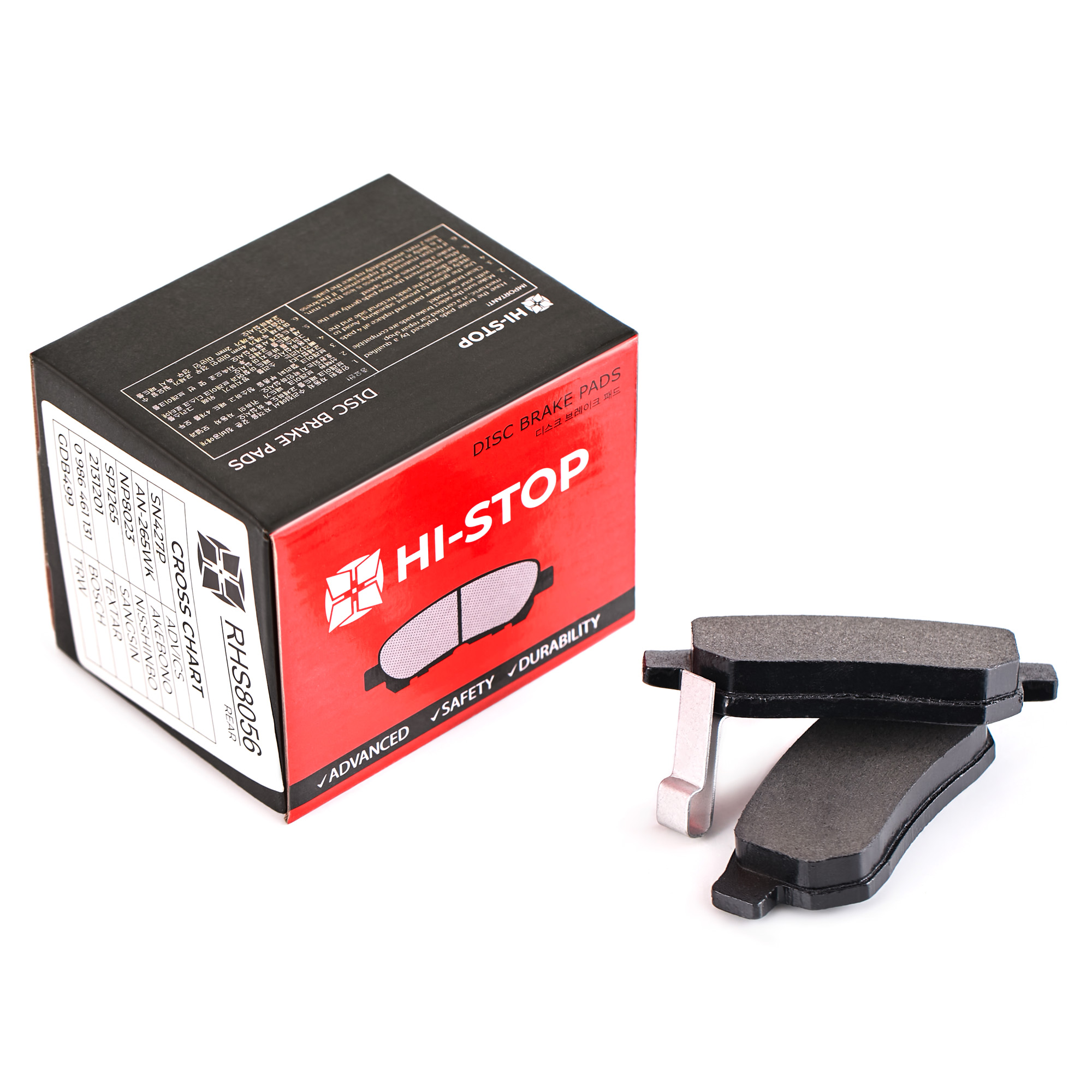 Колодки тормозные дисковые HI-STOP RHS8056