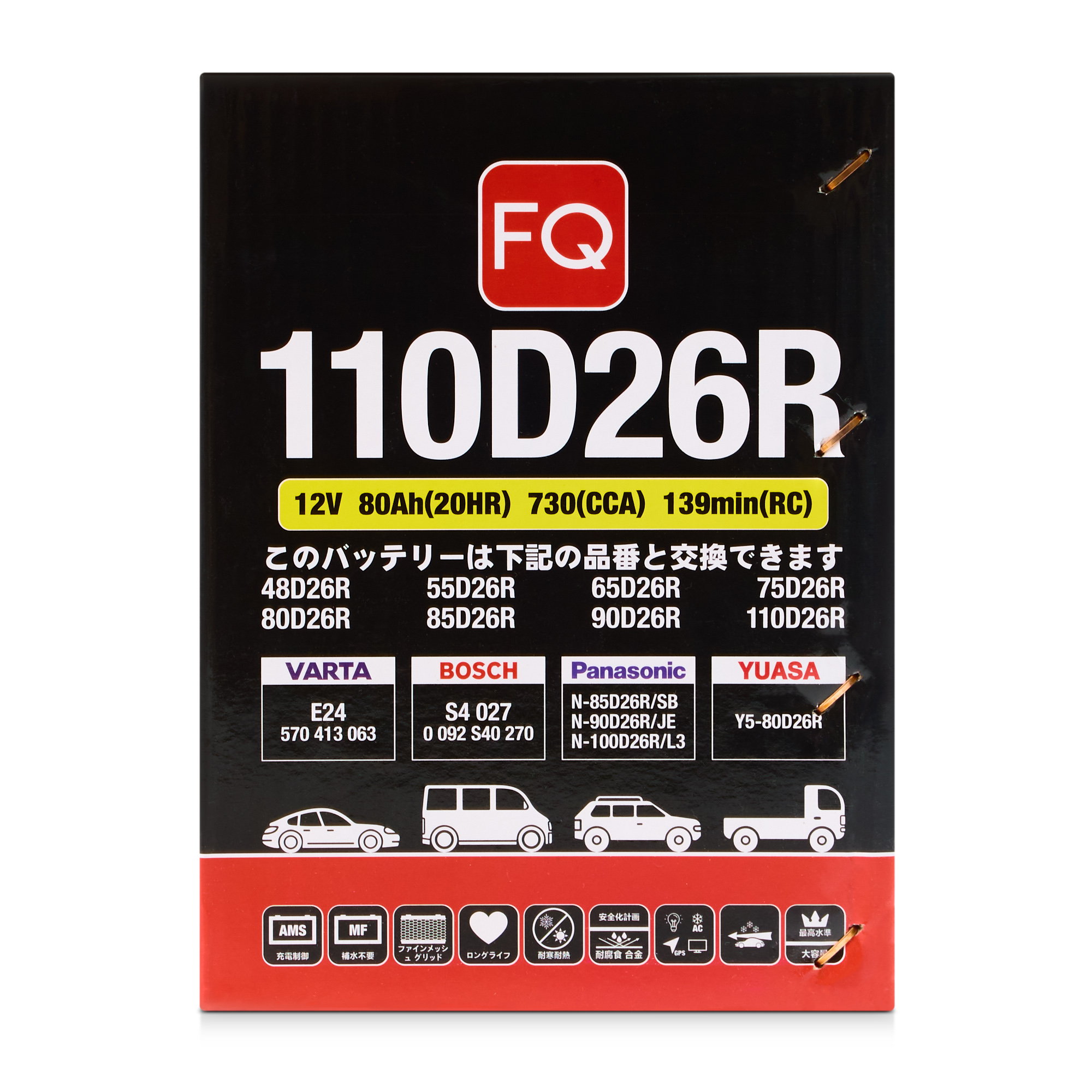 Аккумулятор FQ JIS RED ENERGY 110D26R 80Ah