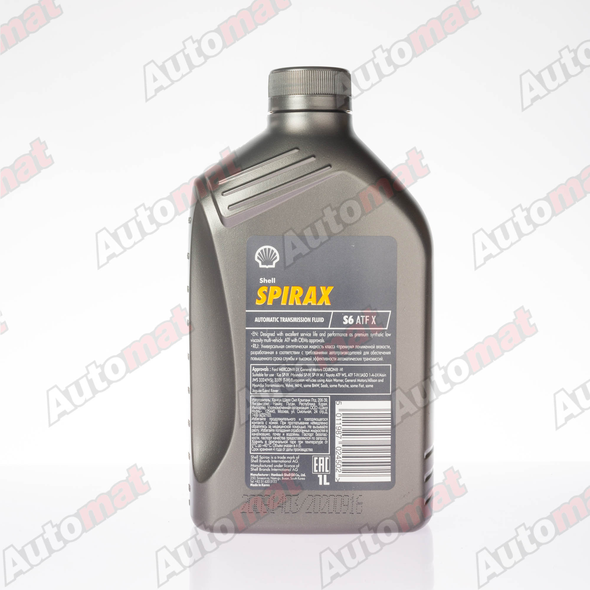 Трансмиссионное масло Shell Spirax S6 ATF X, 1л