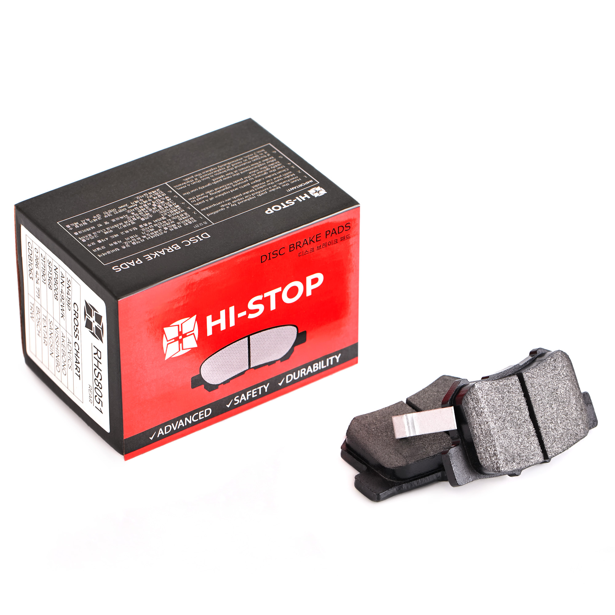 Колодки тормозные дисковые HI-STOP RHS8051