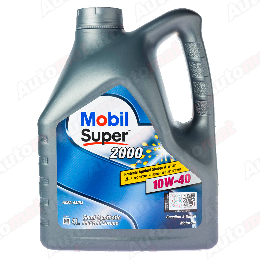 Моторное масло MOBIL SUPER 2000 Х1 10W-40 SEMI-SYNTHETIC, 4л