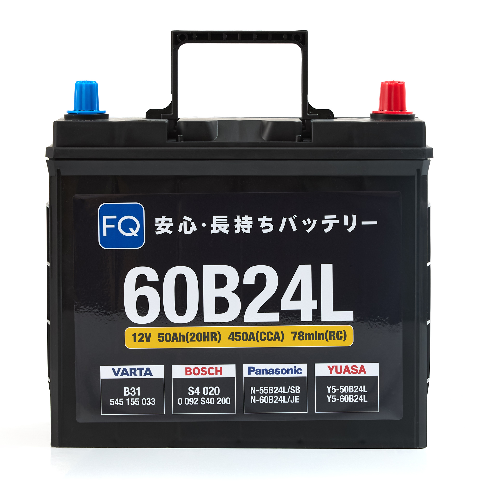 Аккумулятор FQ JIS BLUE ENERGY 60B24L 50Ah