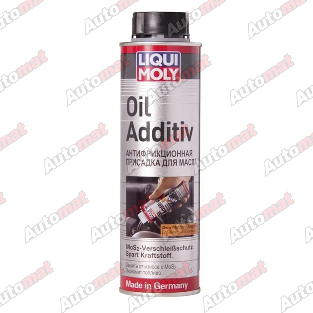 Присадка антифрикционная с дисульфидом молибдена в моторное масло LiquiMoly Oil Additiv 0.3л 2500