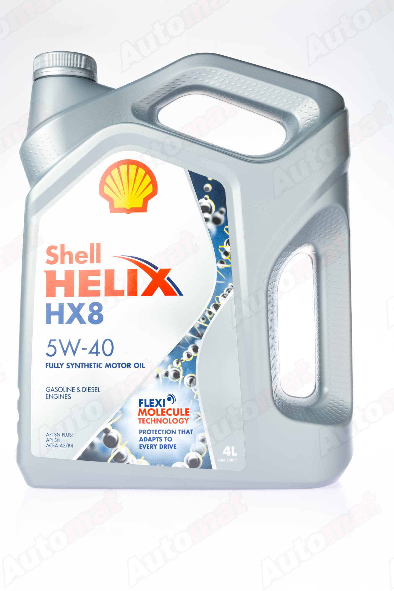 Shell Helix HX8 Syn 5W40, моторное масло, 1/4л