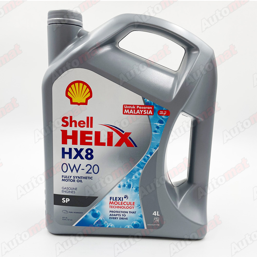 Масло моторное Shell Helix HX8 SP 0W20, 4л