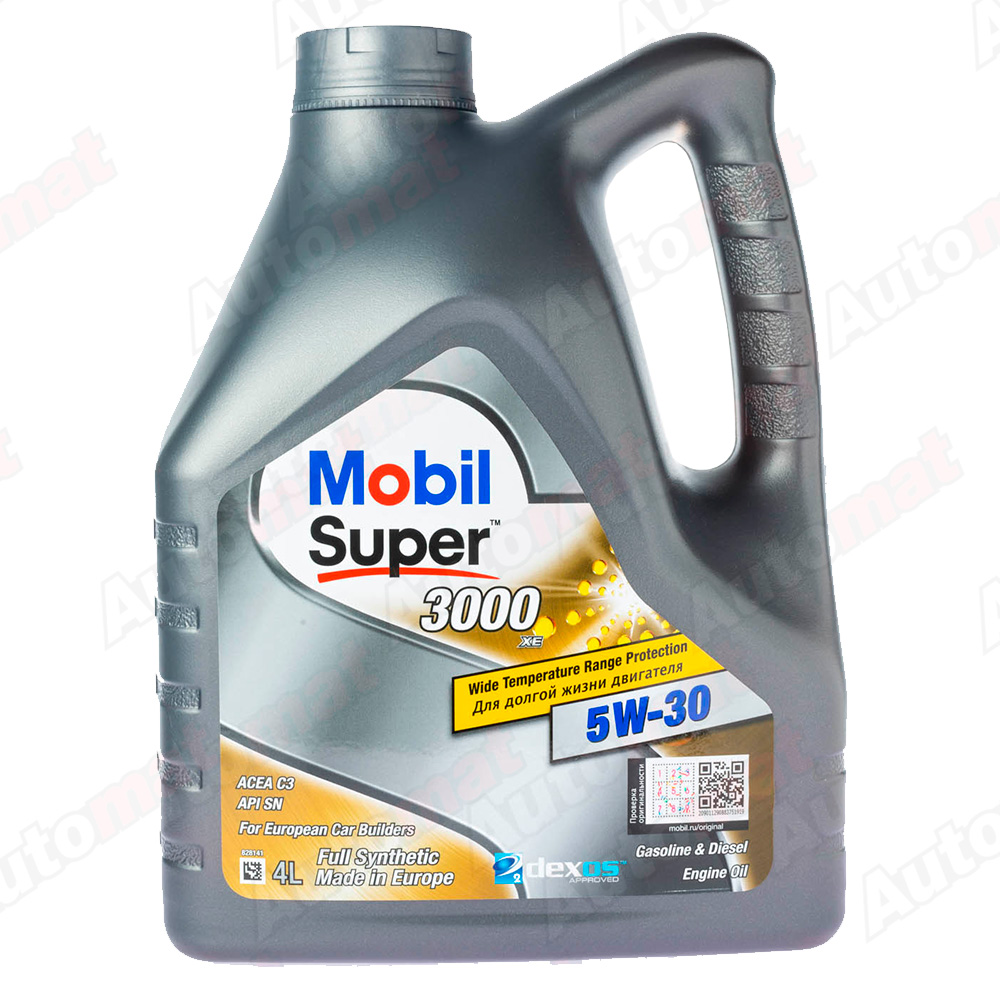 Масло моторное MOBIL SUPER 3000 XE 5W-30 FULLY SYNTHETIC, 4л