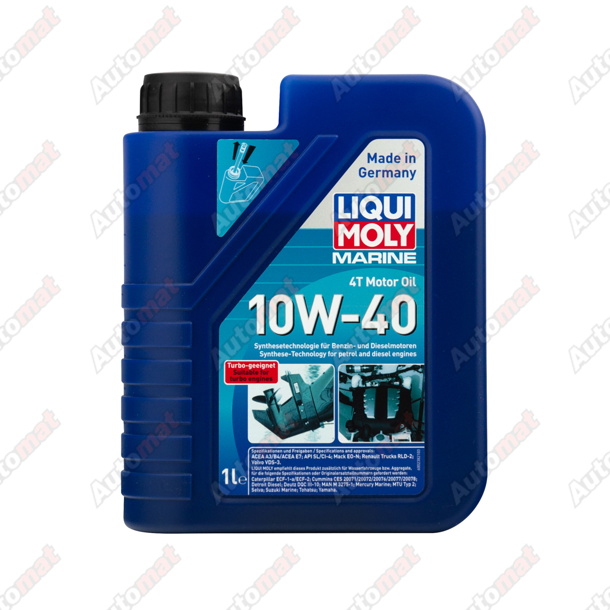 Моторное масло д/лодок LiquiMoly Marine 4T Motor Oil 10W-40 синтетическое, 1л