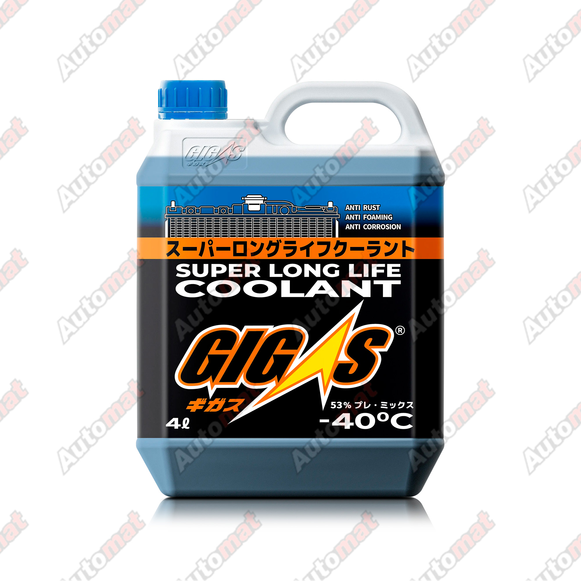 Антифриз GIGAS SUPER LONG LIFE COOLANT -40 BLUE, синий, 4л
