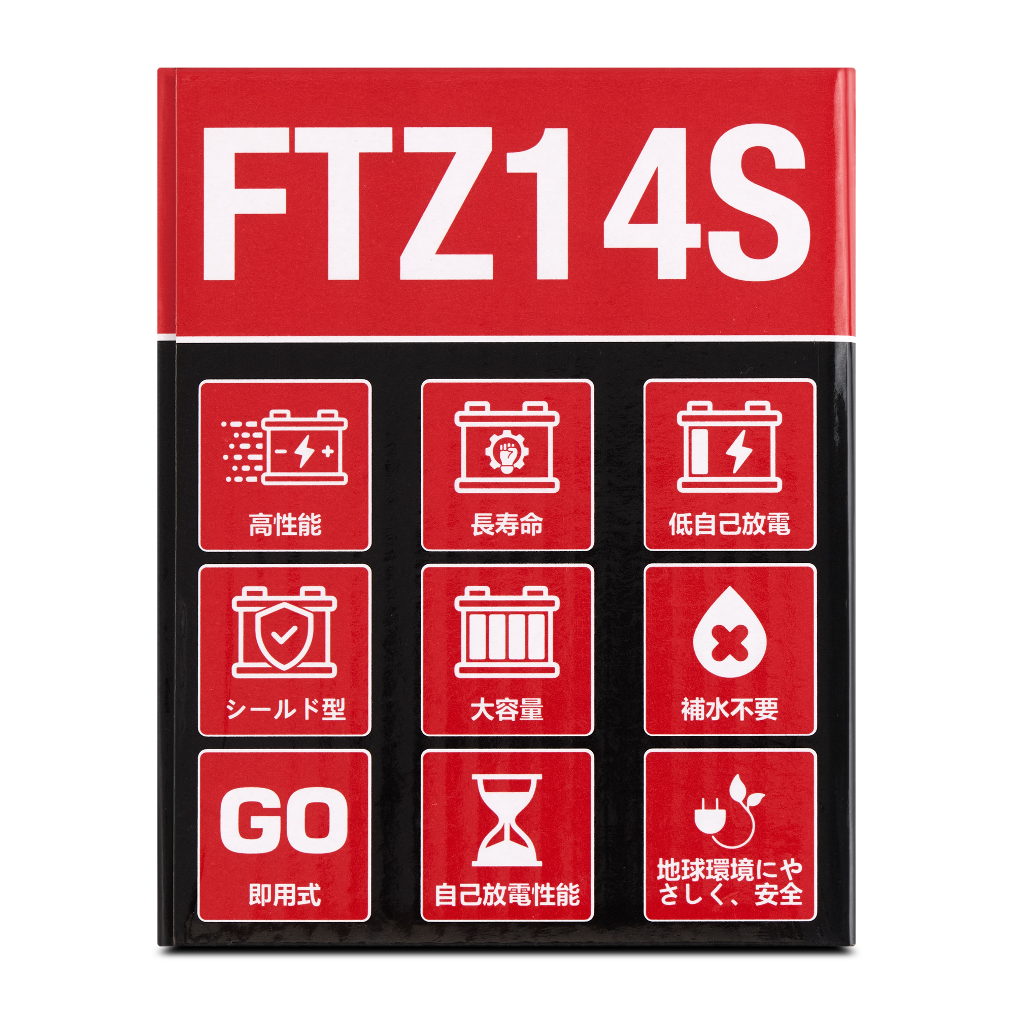 Мото аккумулятор AGM FQ 11,2Ah FTZ14S