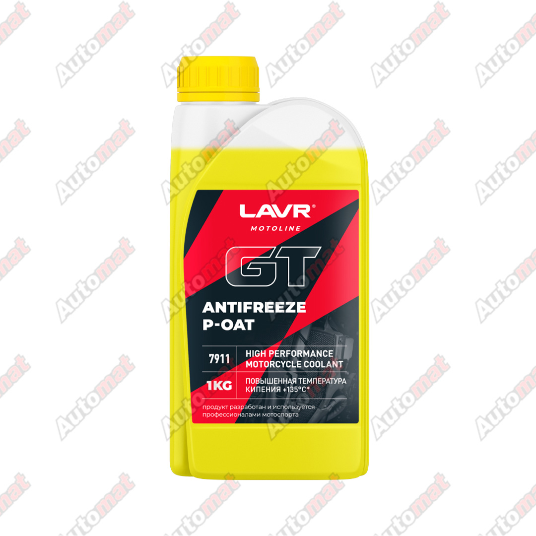 Антифриз для мотоцикла LAVR MOTO GT P-OAT, 1кг