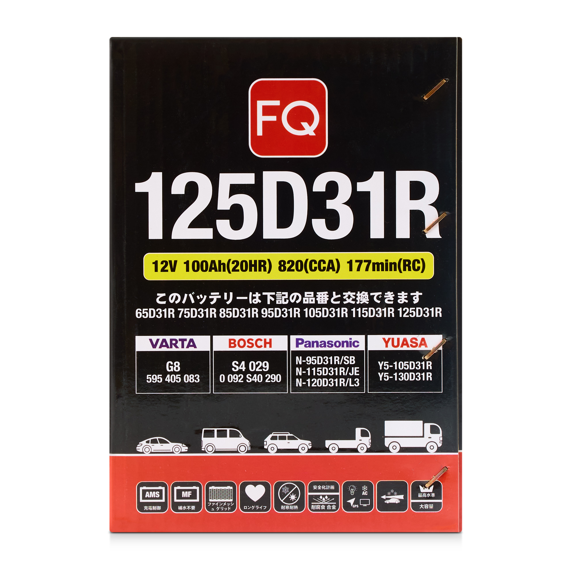 Аккумулятор FQ JIS RED ENERGY 125D31R 100Ah