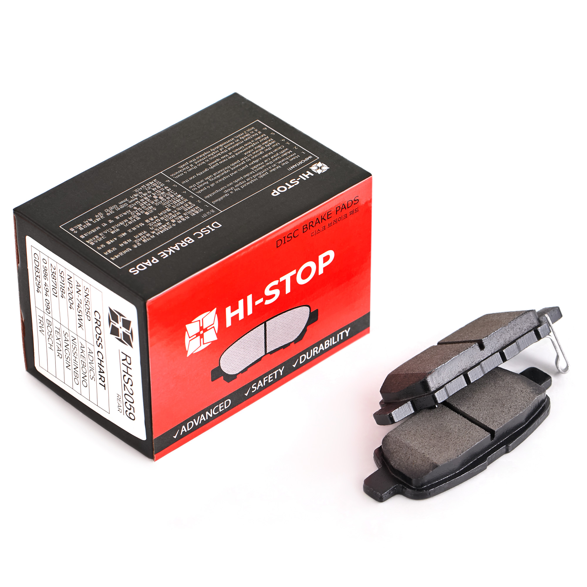 Колодки тормозные дисковые HI-STOP RHS2059