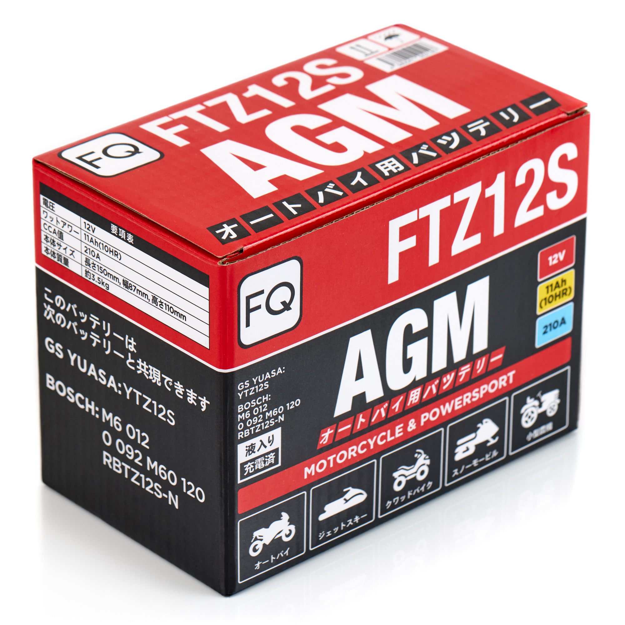Мото аккумулятор AGM FQ 11Ah FTZ12S