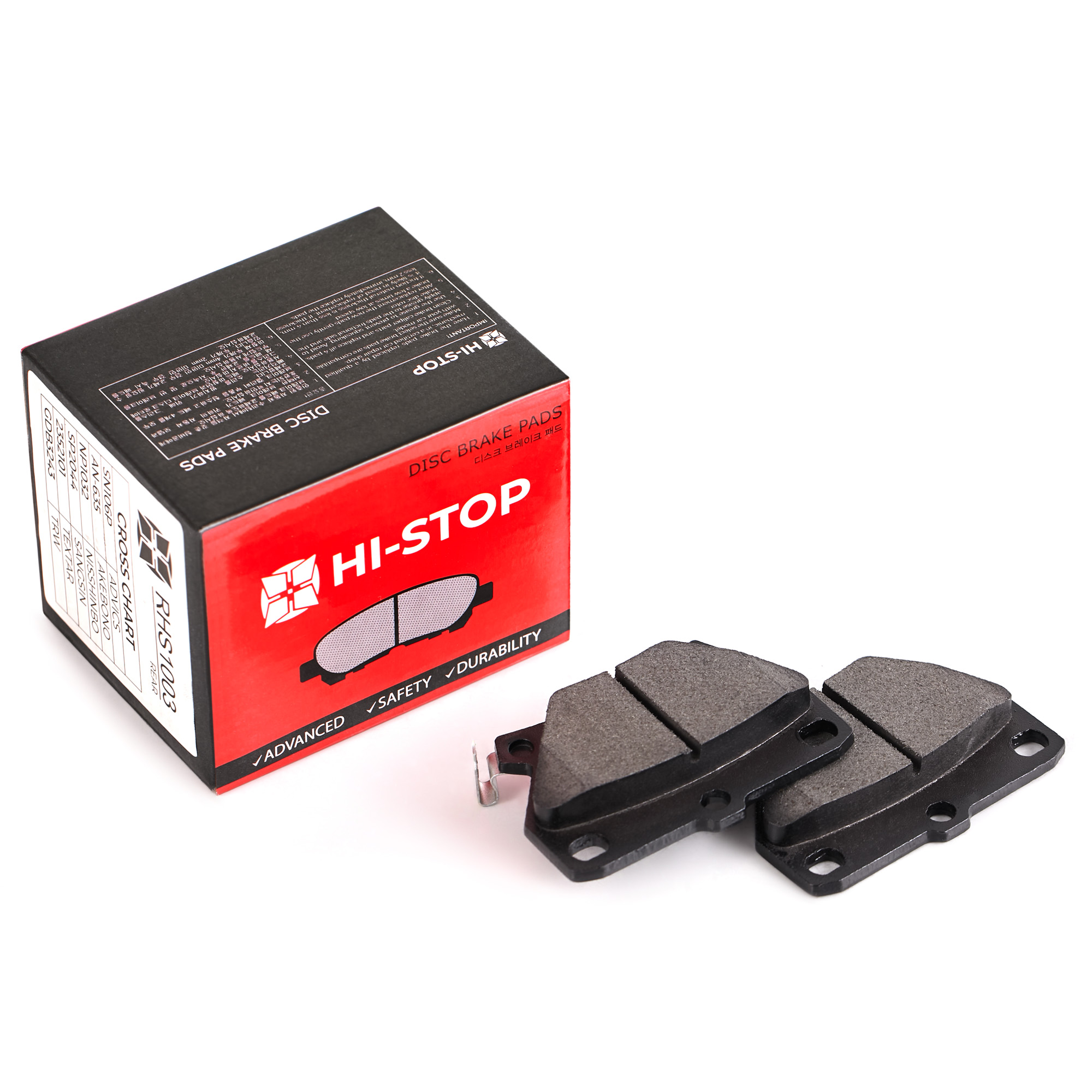 Колодки тормозные дисковые HI-STOP RHS1003