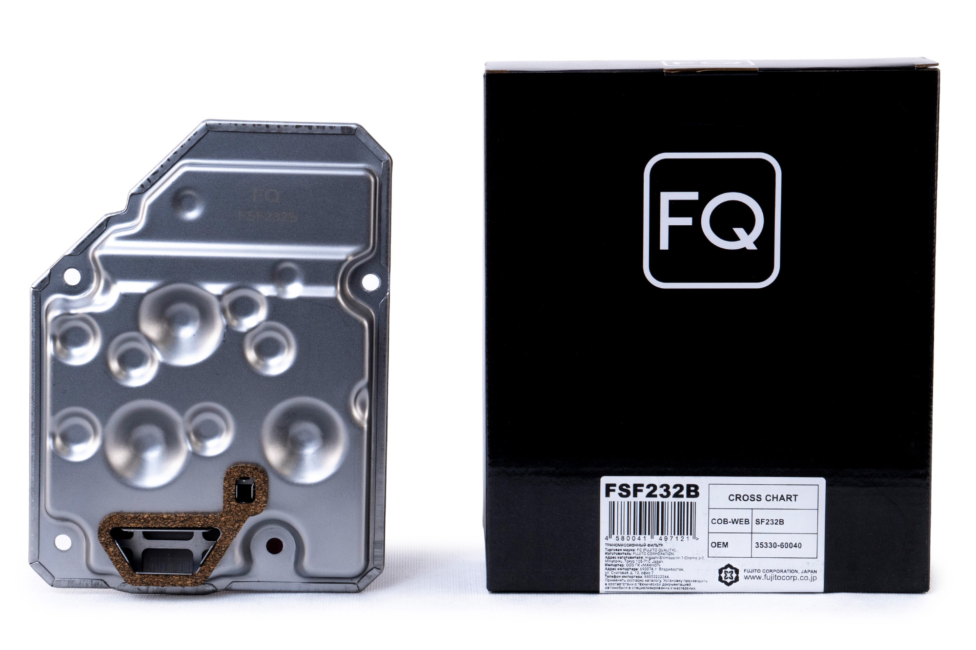 Трансмиссионный фильтр FQ FSF232B
