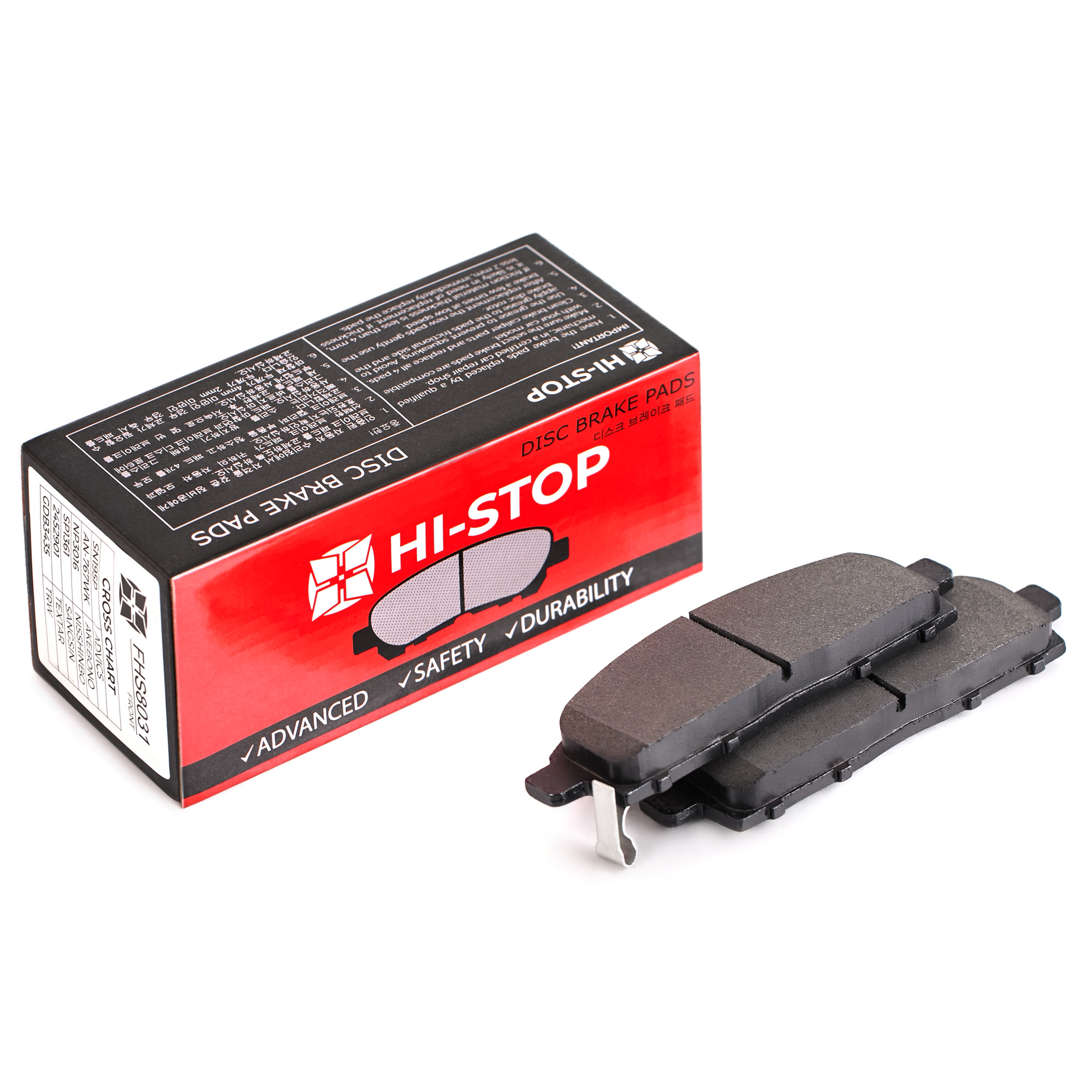 Колодки тормозные дисковые HI-STOP FHS8031