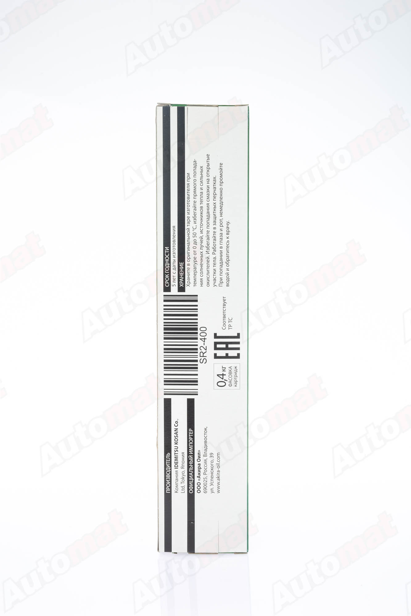 Смазка универсальная IDEMITSU DAPHNE GREASE EPONEX SR Grade №2, 400г