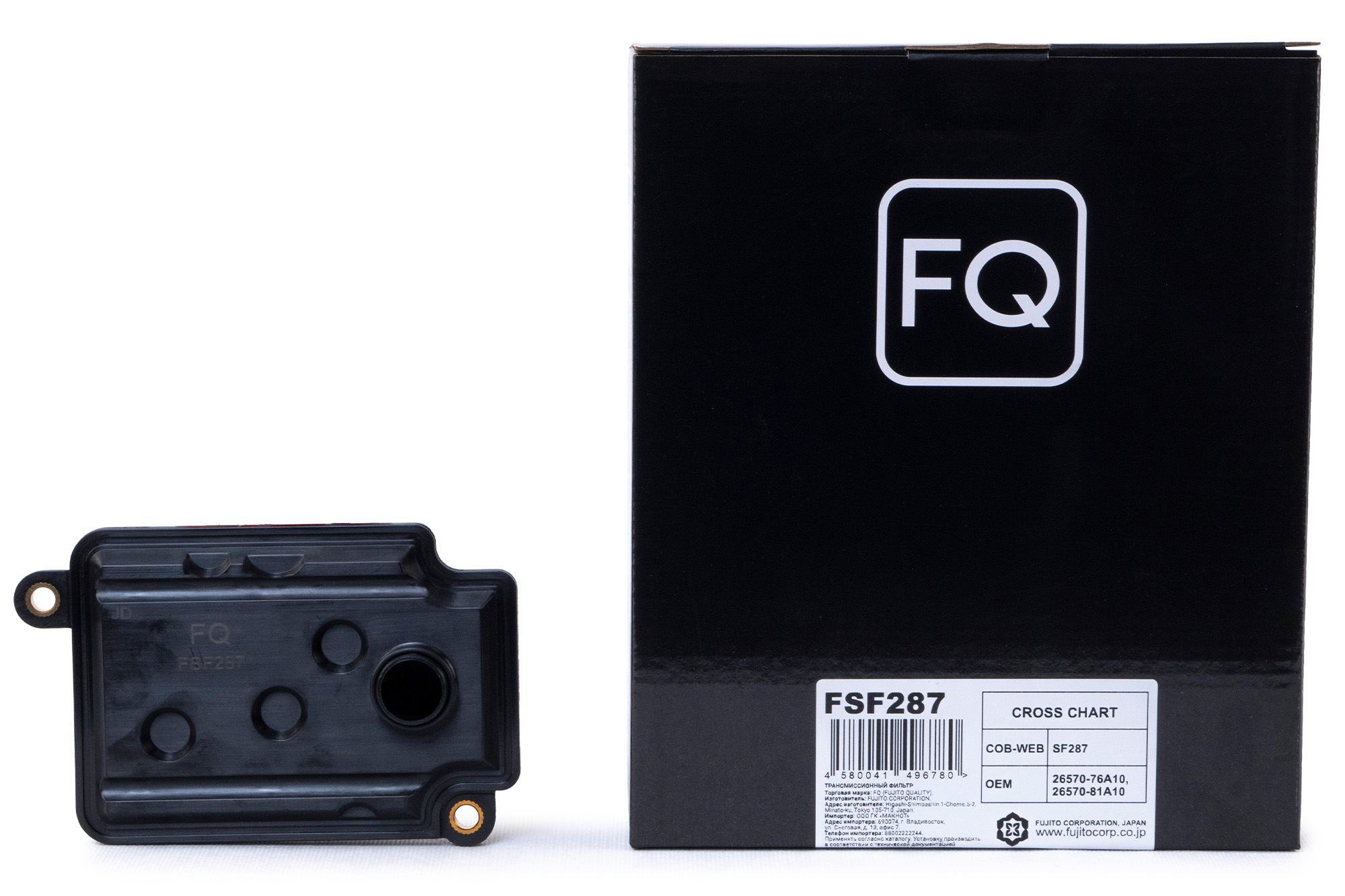 Трансмиссионный фильтр FQ FSF287