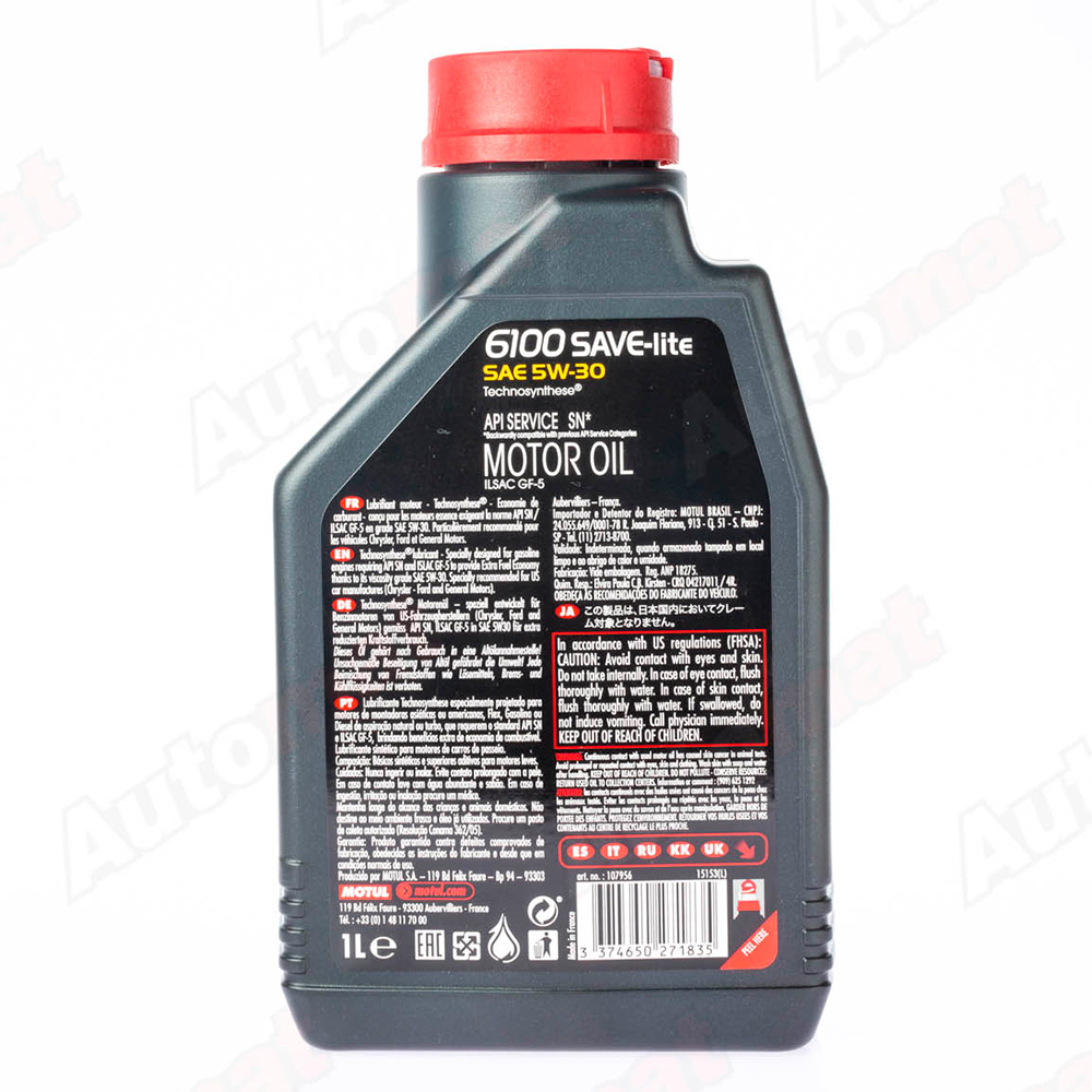 Моторное масло Motul 6100 SAVE-LITE 5W30 Technosynthese, 1л