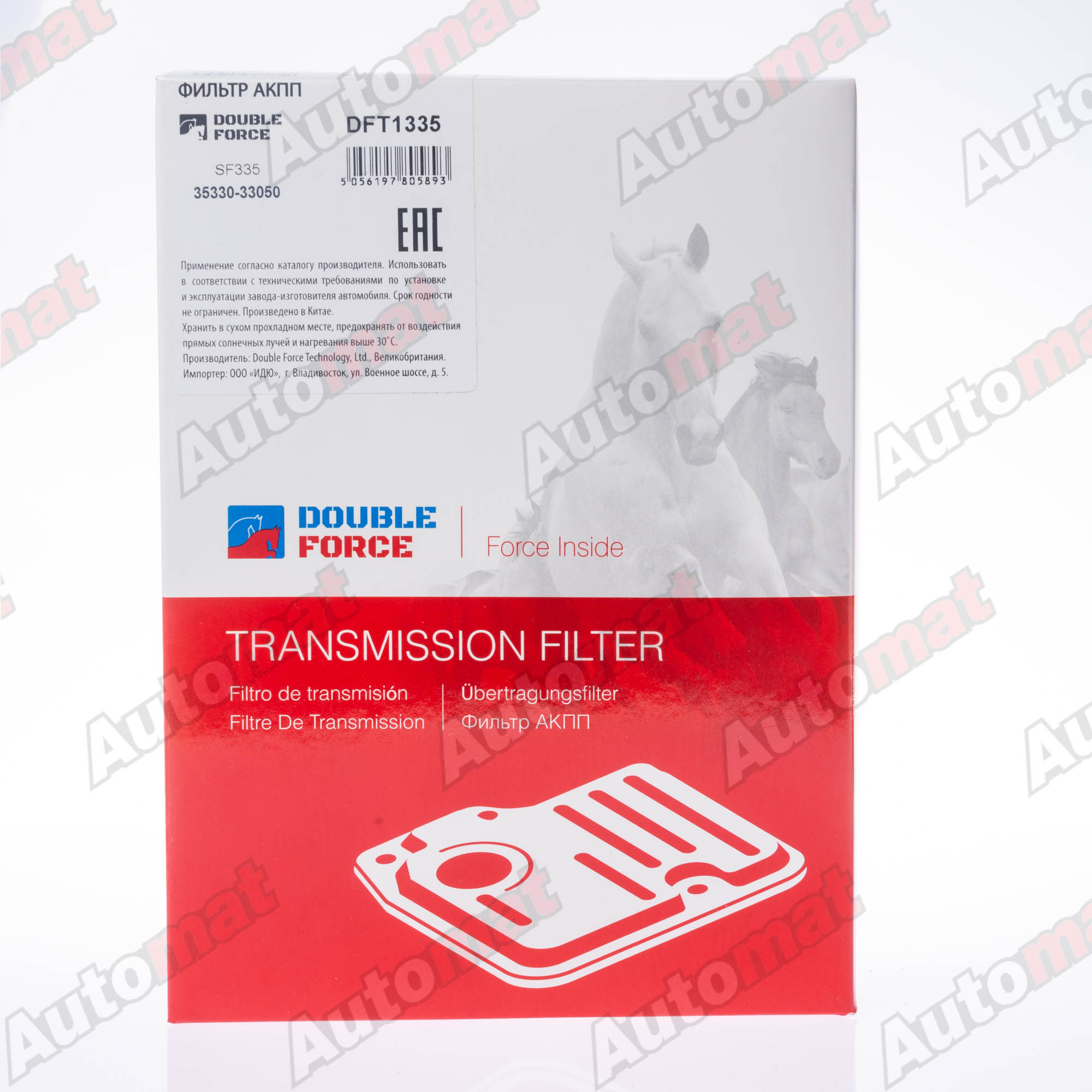 Фильтр АКПП DOUBLE FORCE DFT1335