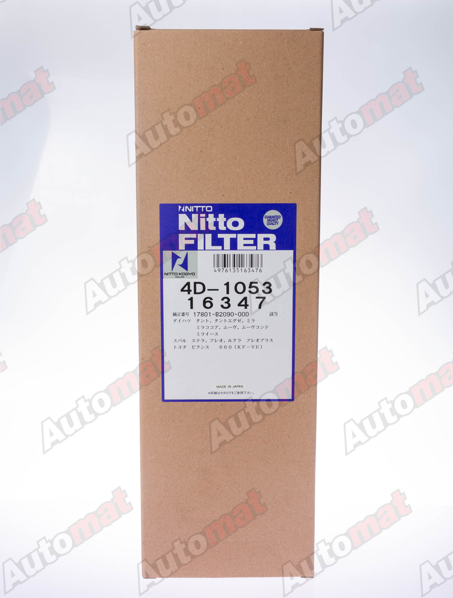 Фильтр воздушный NITTO 4D-1053 / A-752