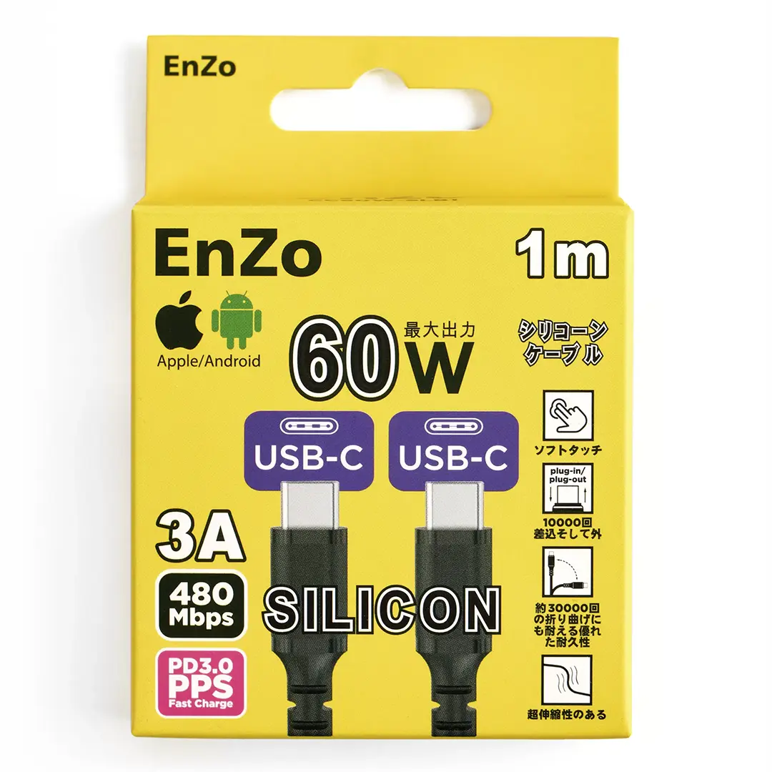 Кабель EnZo USB Type-C USB Type-C силиконовый черный 1м CC60W-SLB1