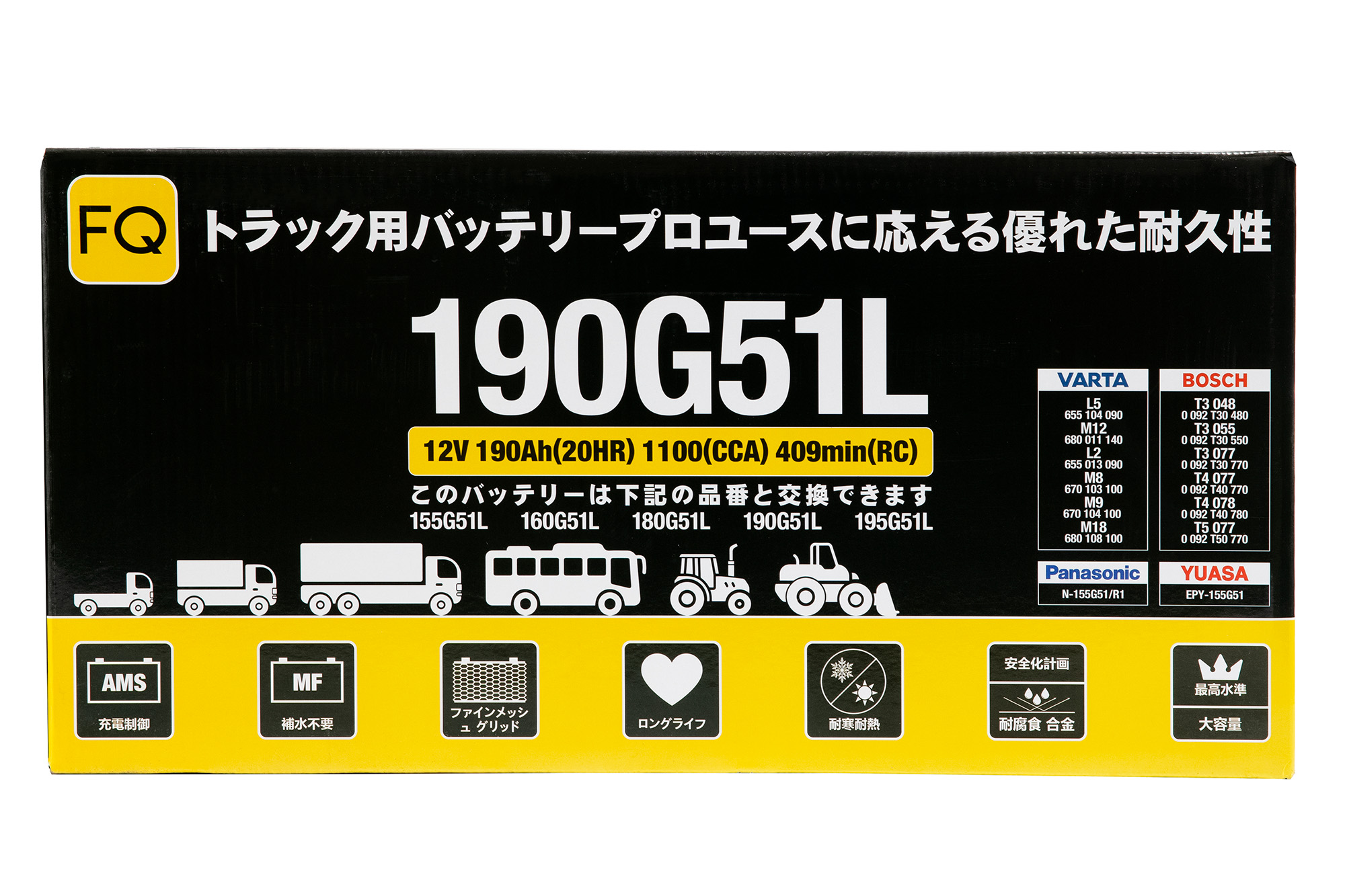 Аккумулятор FQ JIS TRUCK & BUS 190G51L 190Ah