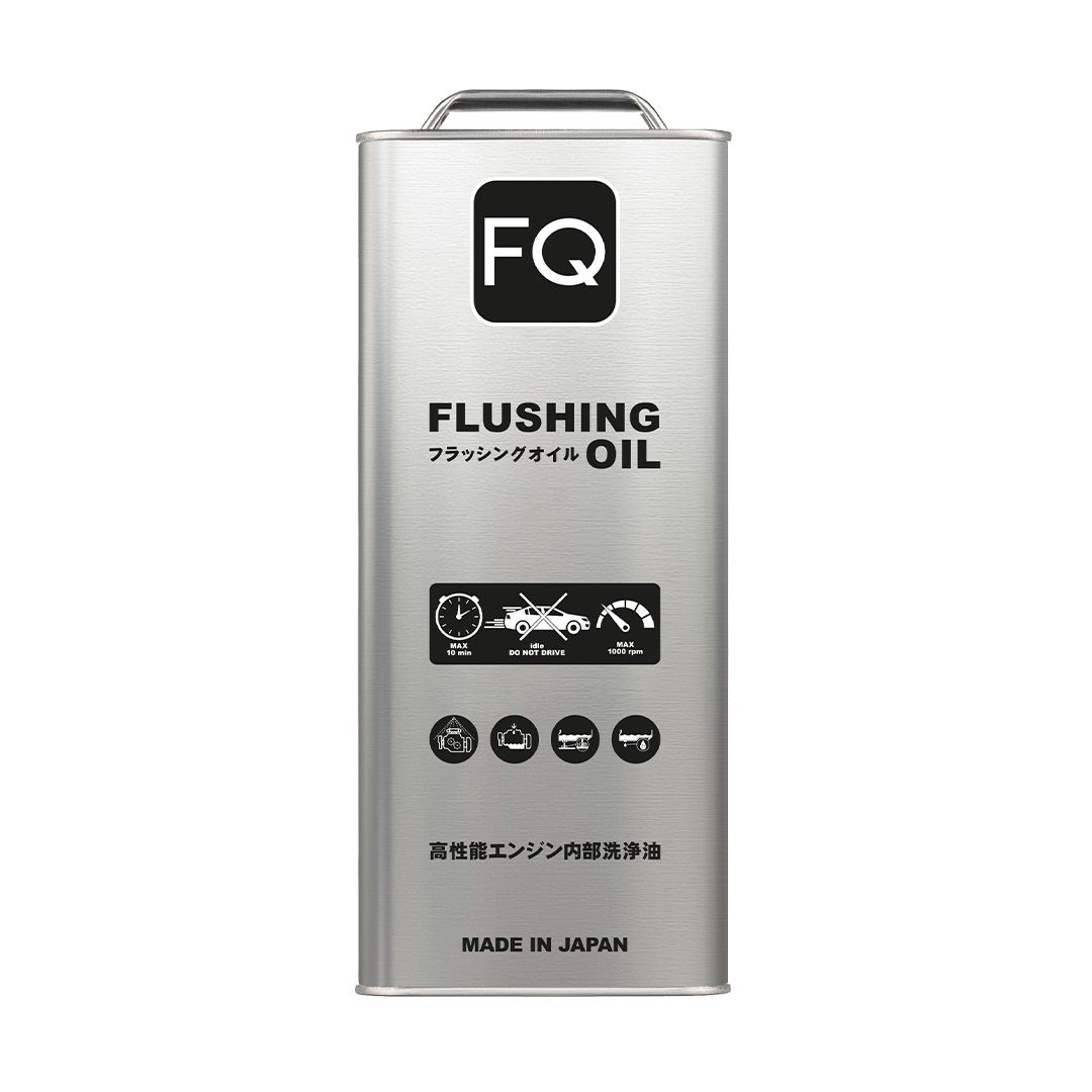 Промывочное масло FQ FLUSHING OIL, 4л